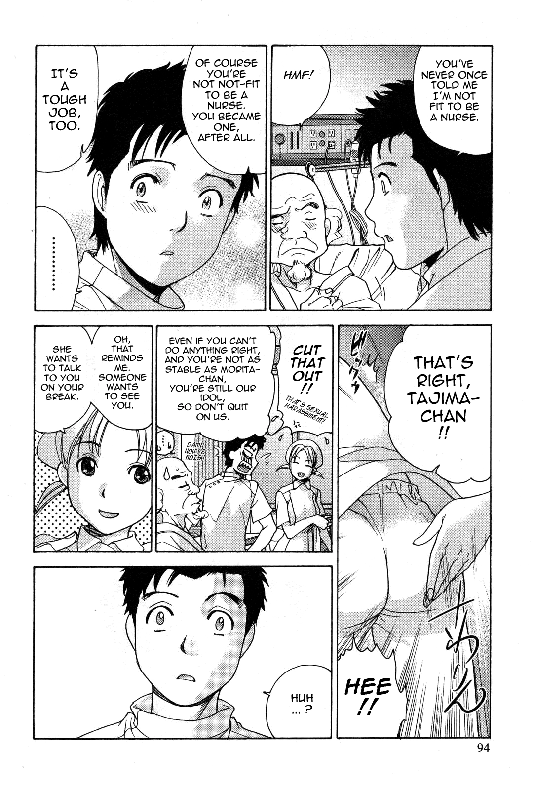 Nurse wo Kanojo ni Suru Houhou Chapter 21 page 4 - 