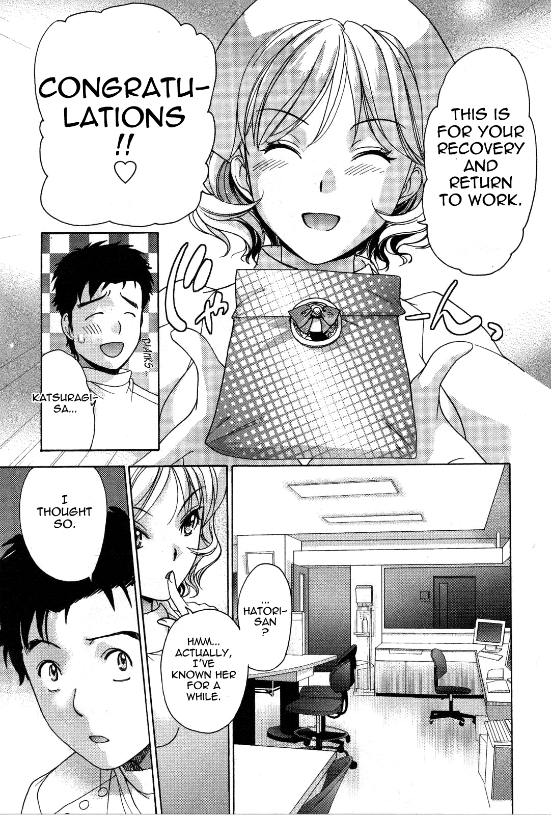 Nurse wo Kanojo ni Suru Houhou Chapter 21 page 5 - 
