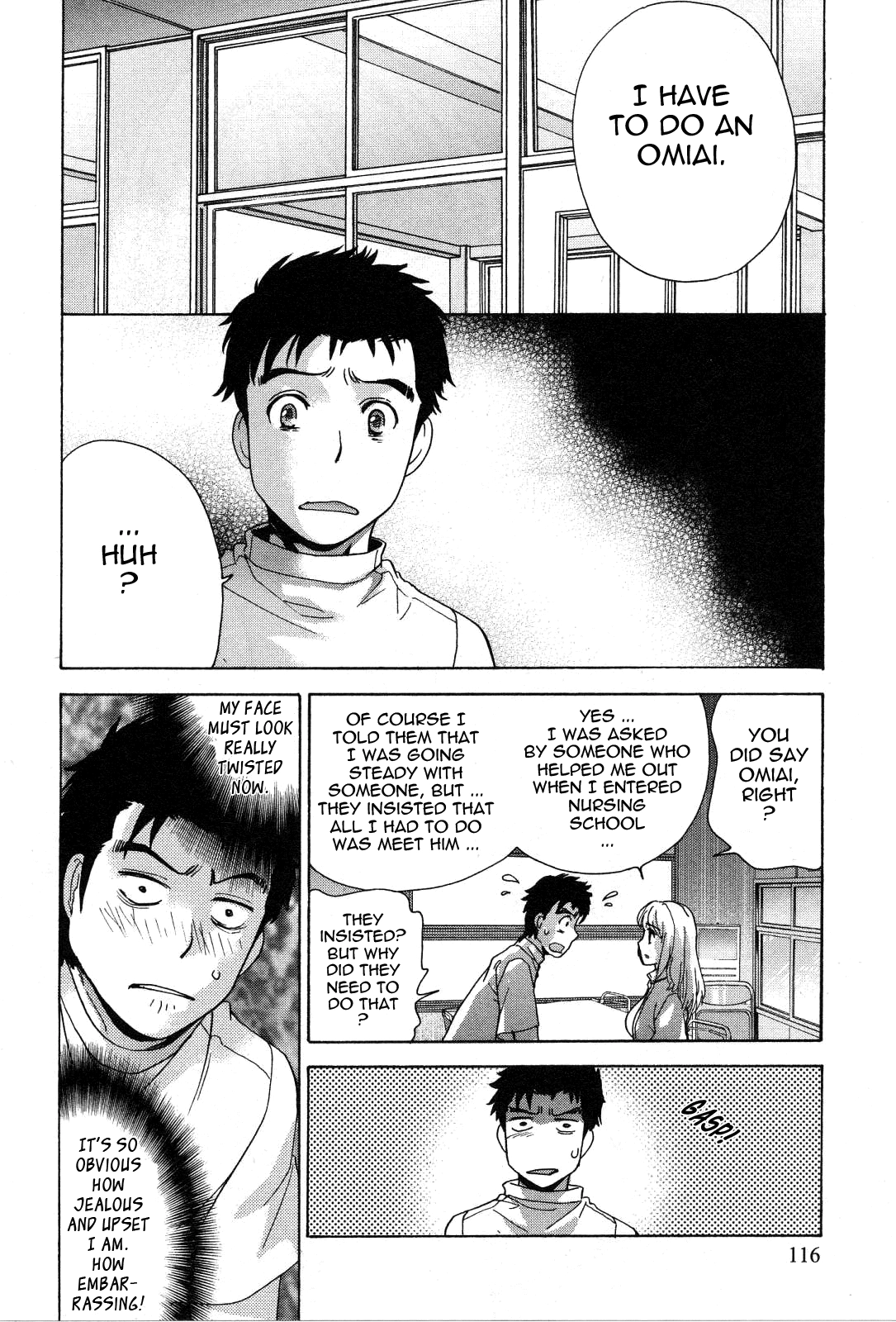 Nurse wo Kanojo ni Suru Houhou Chapter 22 page 2 - 