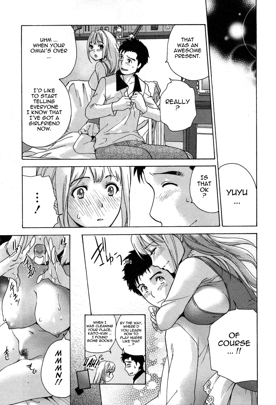 Nurse wo Kanojo ni Suru Houhou Chapter 22 page 21 - 