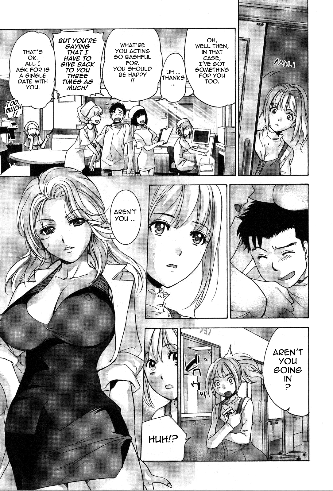 Nurse wo Kanojo ni Suru Houhou Chapter 22 page 9 - 