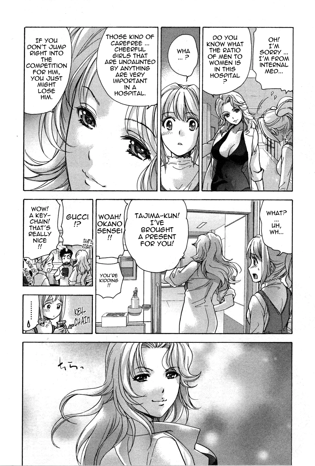 Nurse wo Kanojo ni Suru Houhou Chapter 22 page 10 - 
