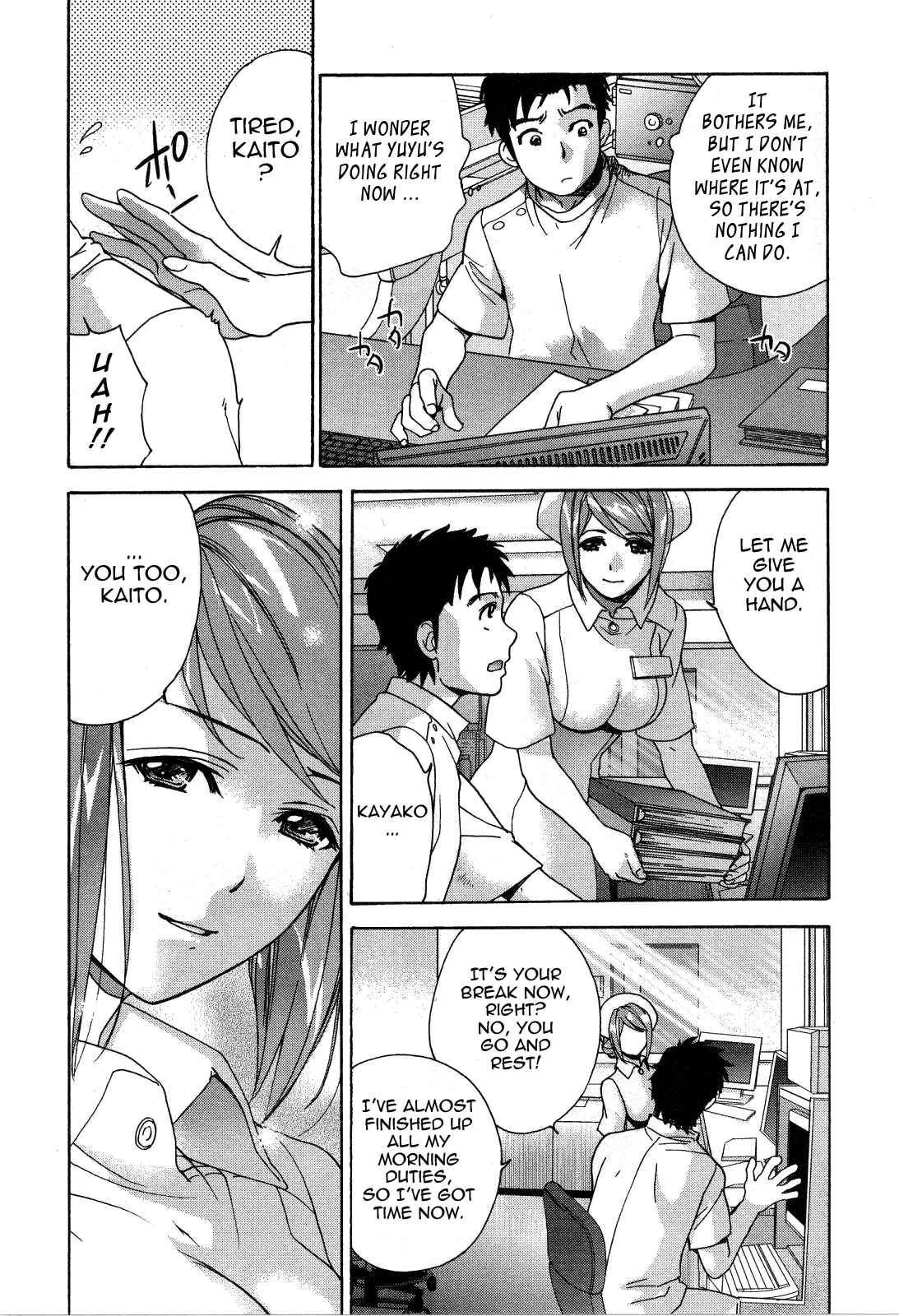 Nurse wo Kanojo ni Suru Houhou Chapter 23 page 14 - 