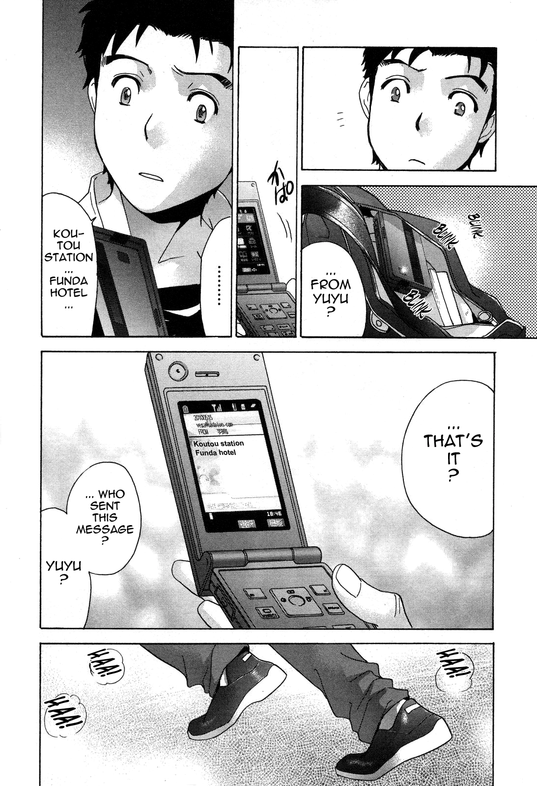 Nurse wo Kanojo ni Suru Houhou Chapter 23 page 18 - 