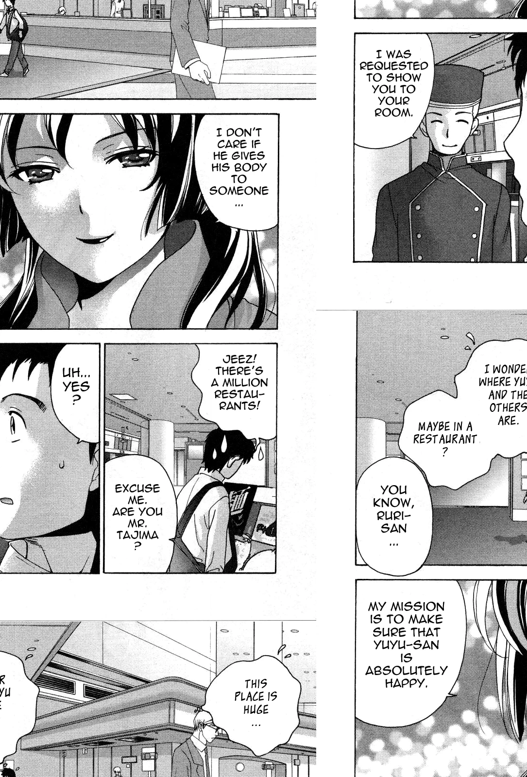 Nurse wo Kanojo ni Suru Houhou Chapter 23 page 20 - 