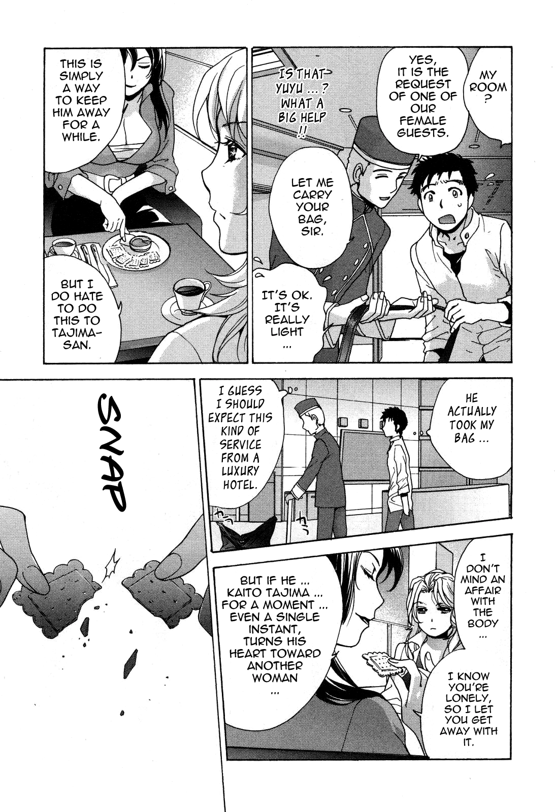 Nurse wo Kanojo ni Suru Houhou Chapter 23 page 21 - 