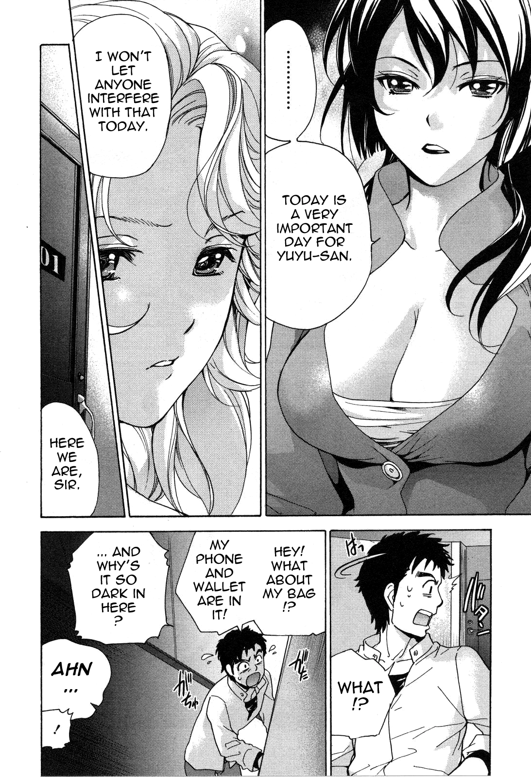 Nurse wo Kanojo ni Suru Houhou Chapter 23 page 22 - 