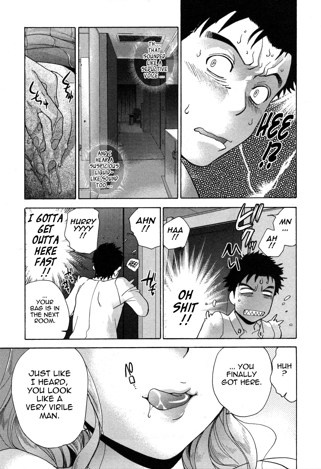 Nurse wo Kanojo ni Suru Houhou Chapter 23 page 23 - 
