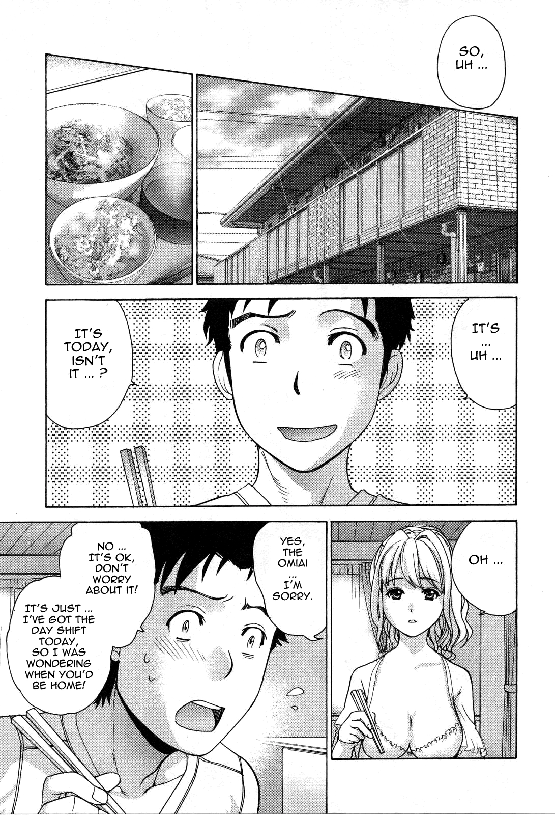 Nurse wo Kanojo ni Suru Houhou Chapter 23 page 9 - 