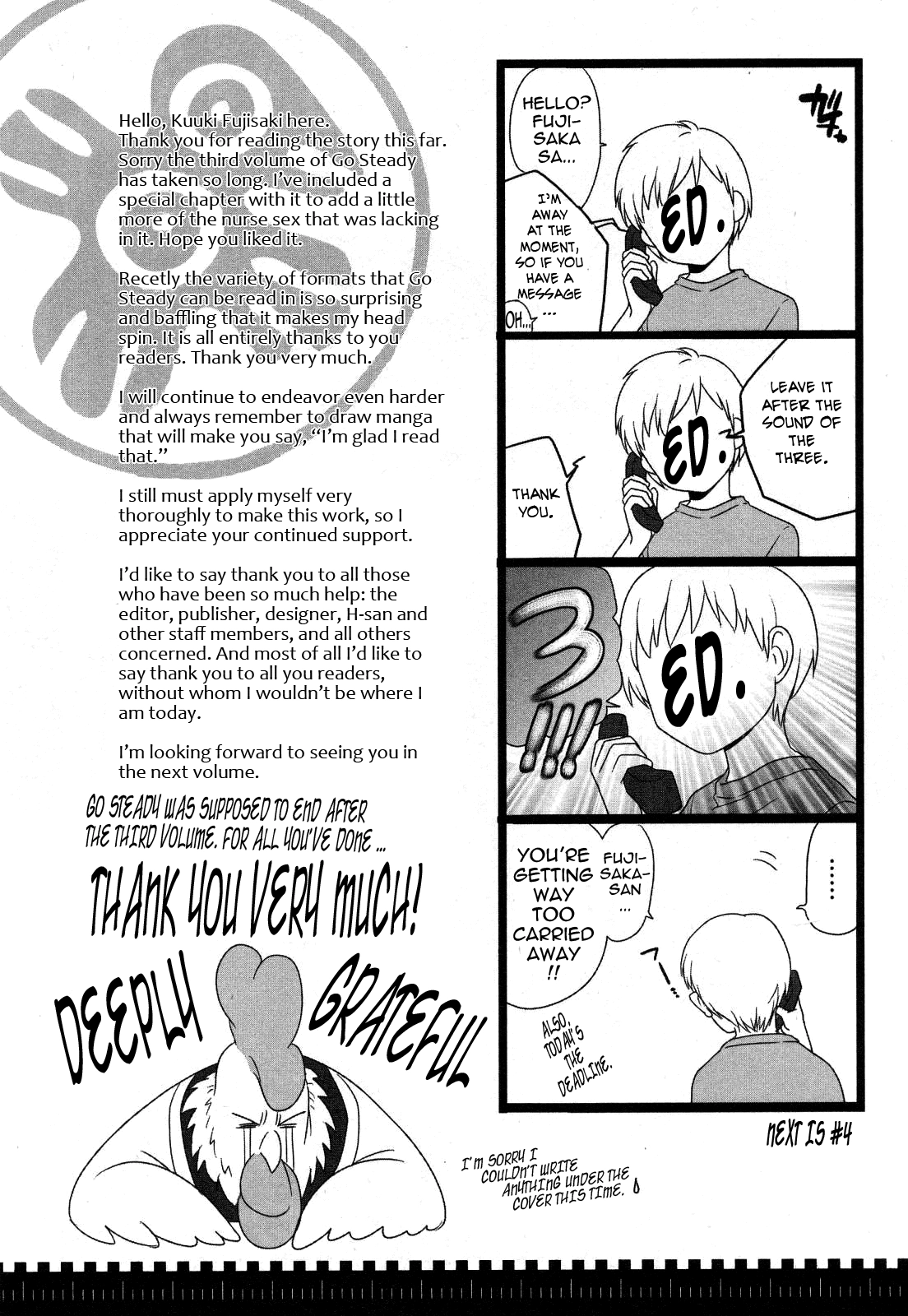 Nurse wo Kanojo ni Suru Houhou Chapter 24.5 page 2 - 
