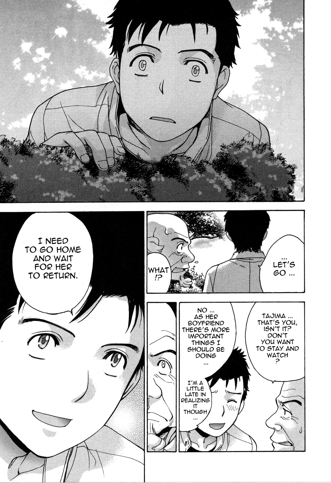 Nurse wo Kanojo ni Suru Houhou Chapter 24 page 11 - 