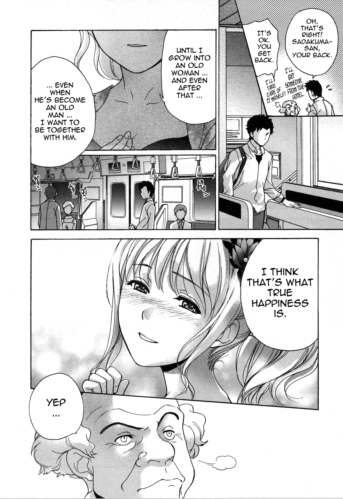 Nurse wo Kanojo ni Suru Houhou Chapter 24 page 12 - 