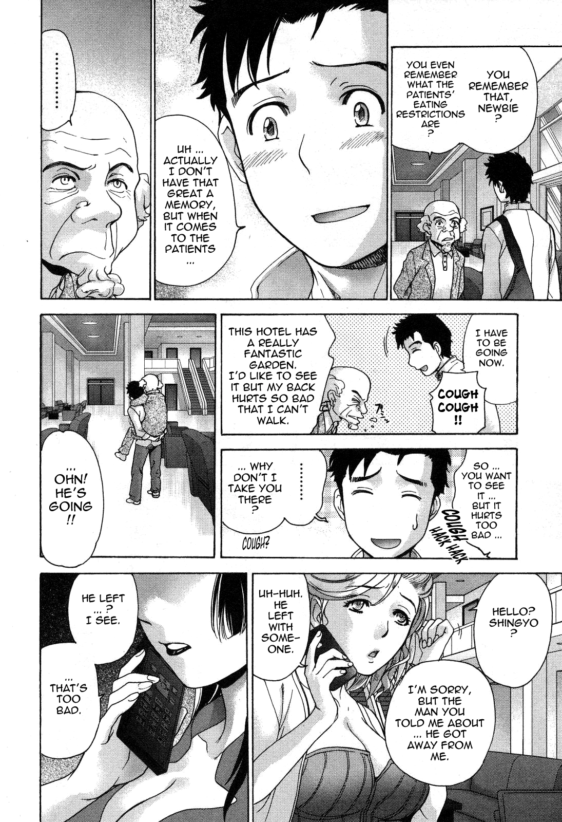 Nurse wo Kanojo ni Suru Houhou Chapter 24 page 6 - 