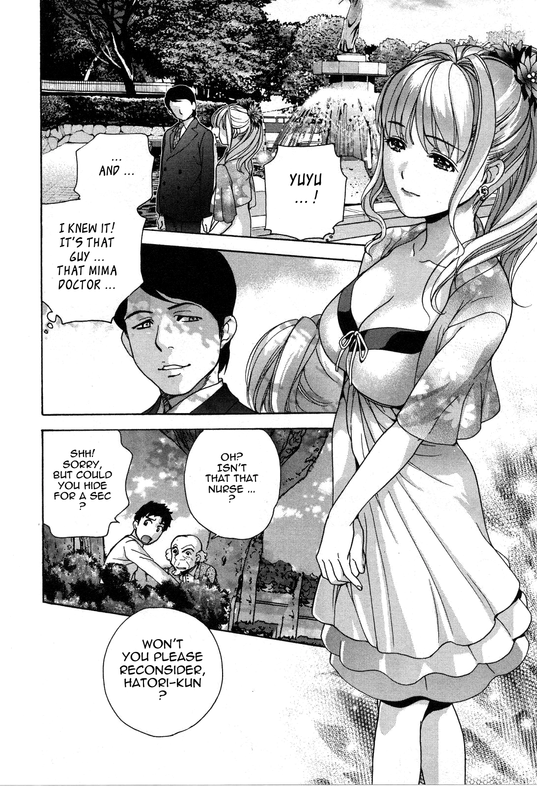 Nurse wo Kanojo ni Suru Houhou Chapter 24 page 8 - 