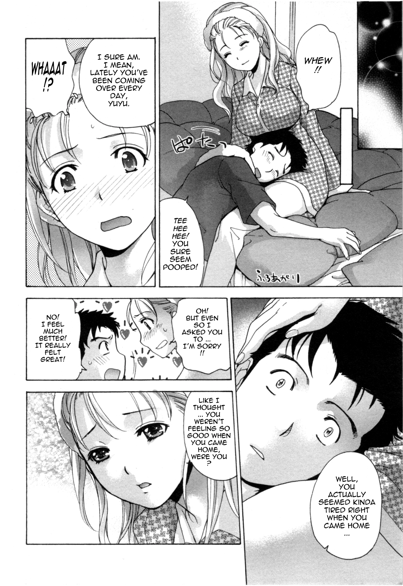 Nurse wo Kanojo ni Suru Houhou Chapter 25 page 14 - 