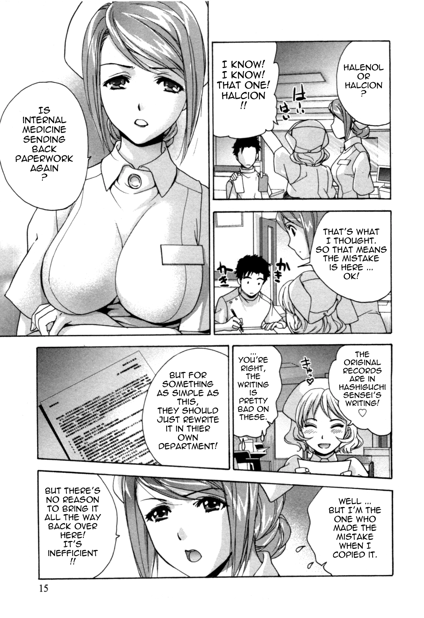Nurse wo Kanojo ni Suru Houhou Chapter 25 page 17 - 