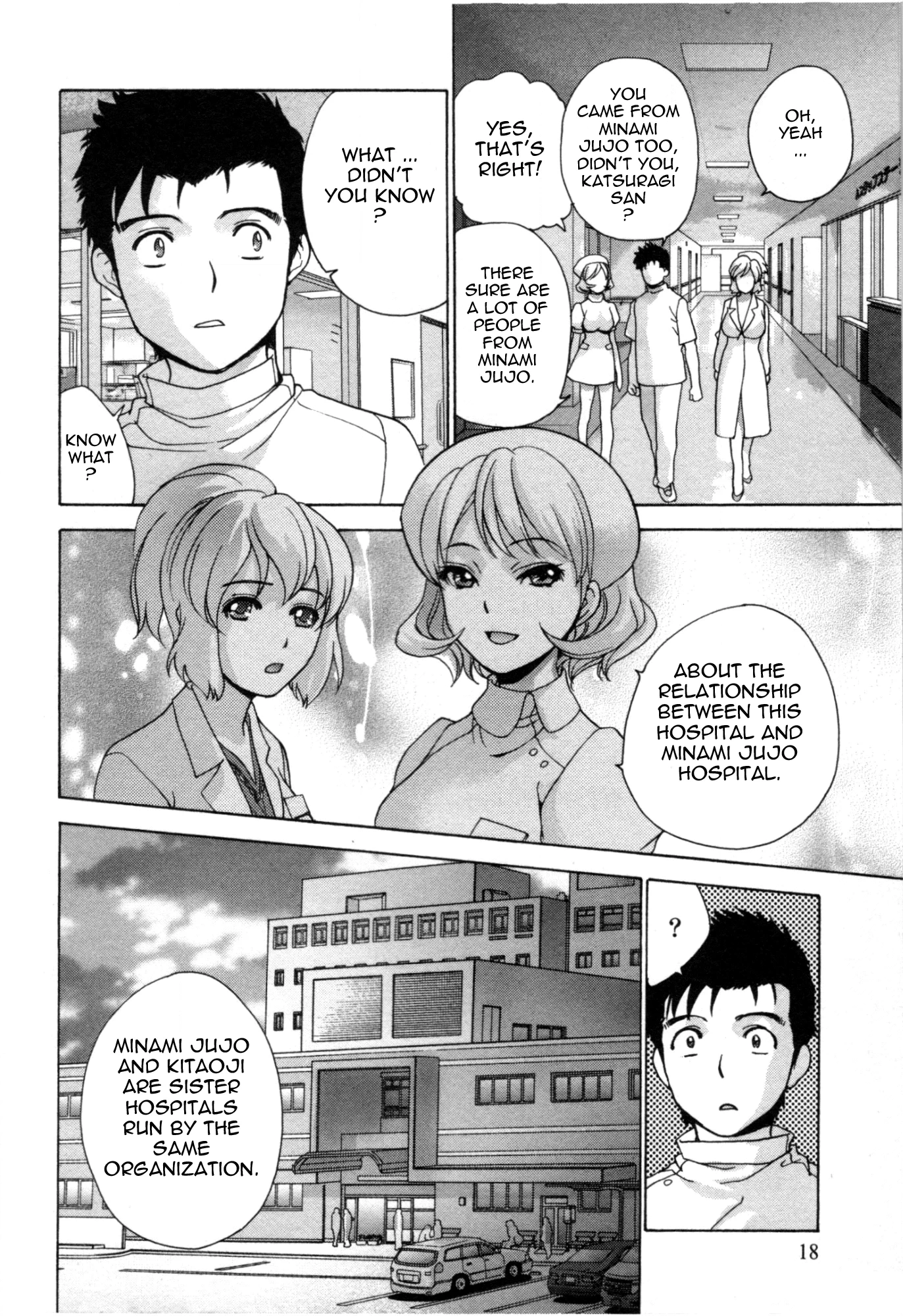Nurse wo Kanojo ni Suru Houhou Chapter 25 page 20 - 
