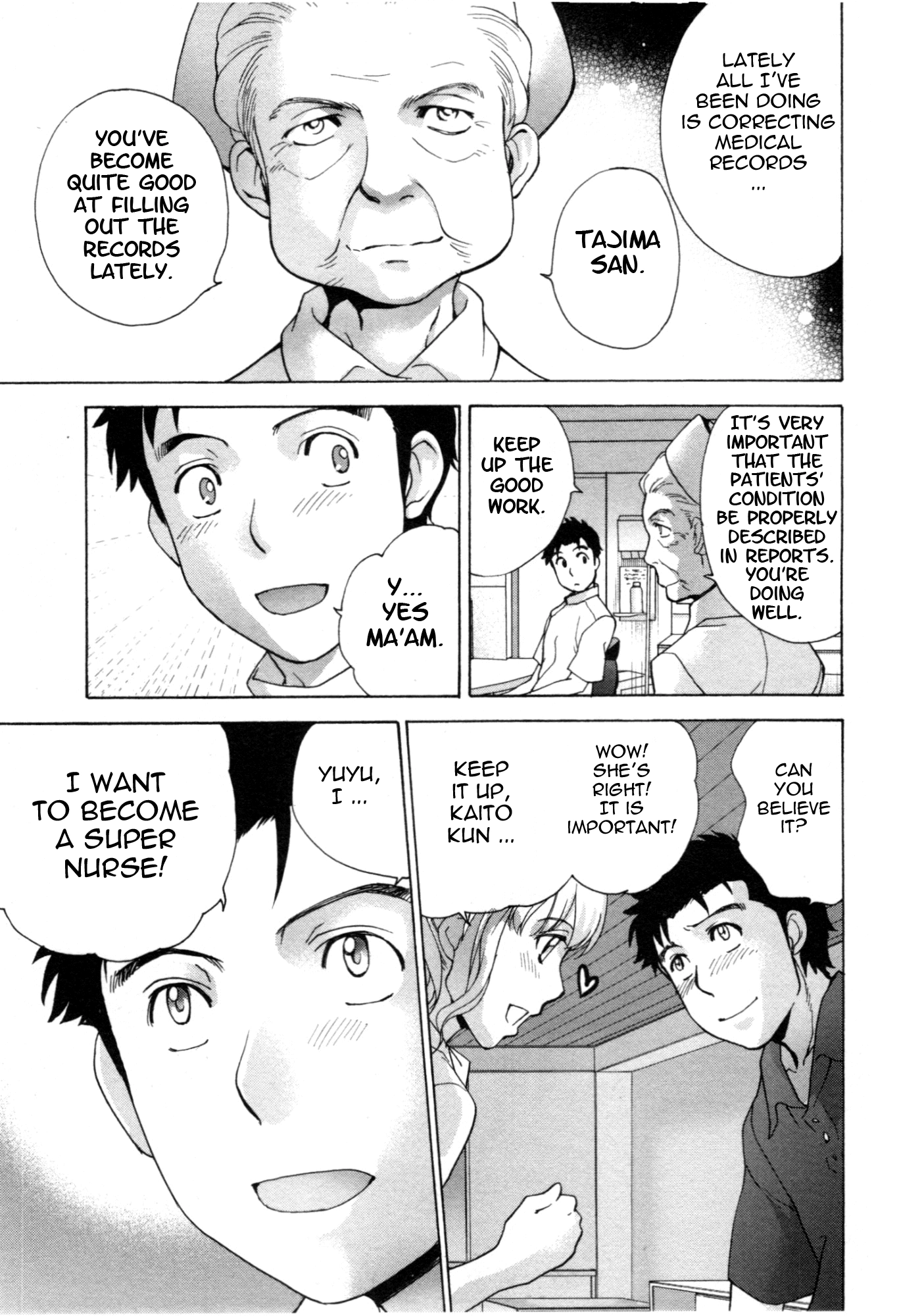 Nurse wo Kanojo ni Suru Houhou Chapter 26 page 3 - 