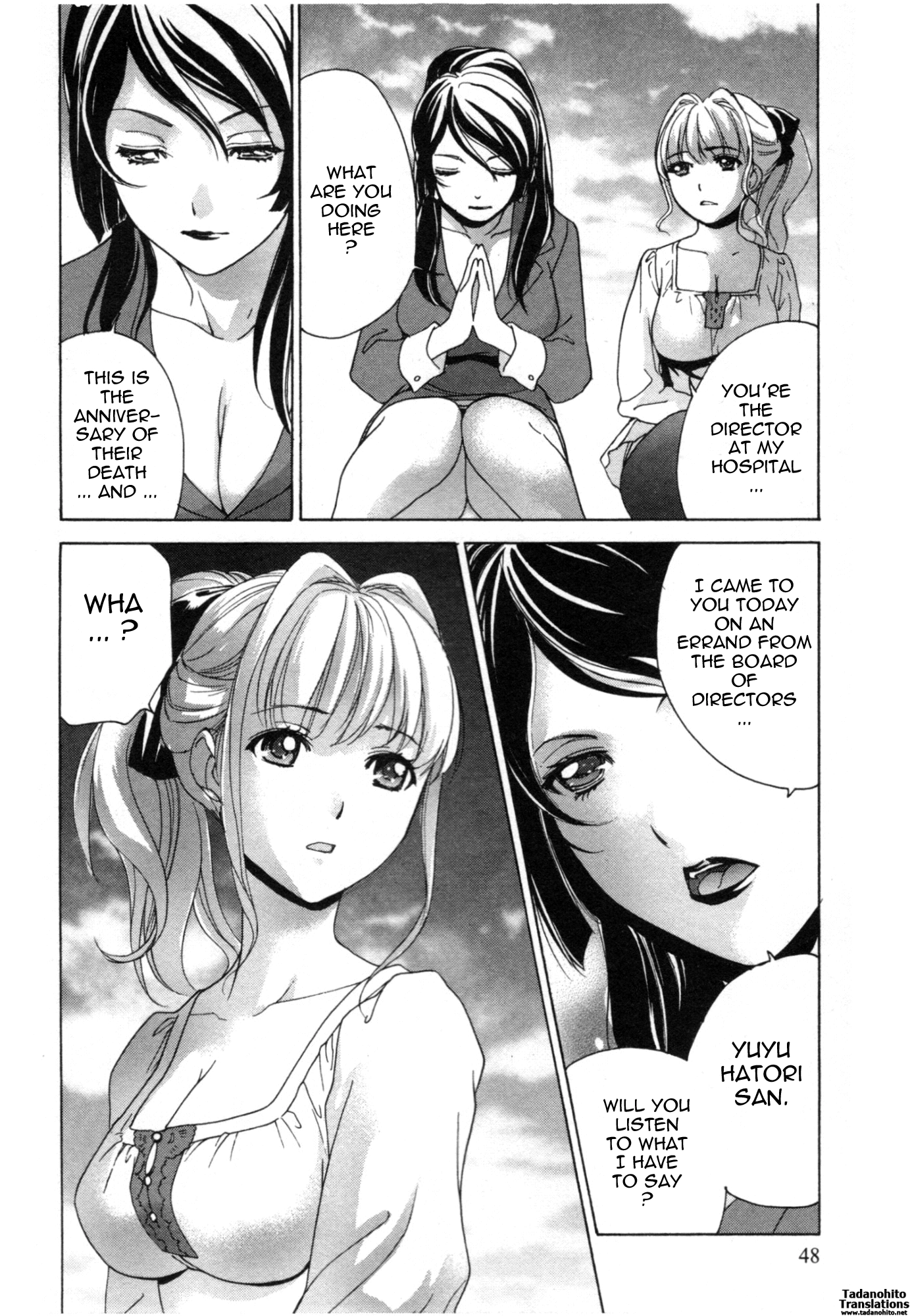 Nurse wo Kanojo ni Suru Houhou Chapter 26 page 24 - 