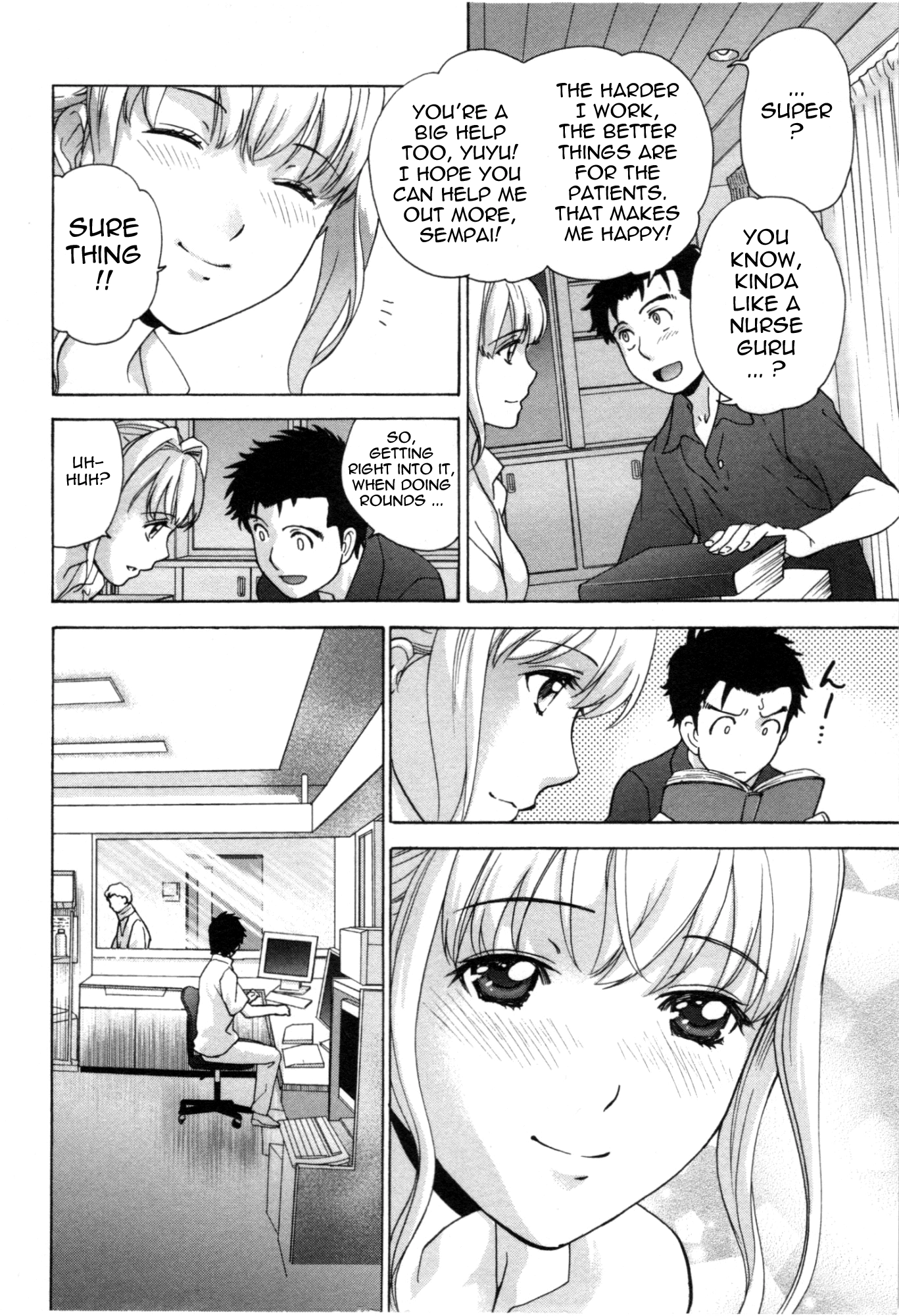 Nurse wo Kanojo ni Suru Houhou Chapter 26 page 4 - 