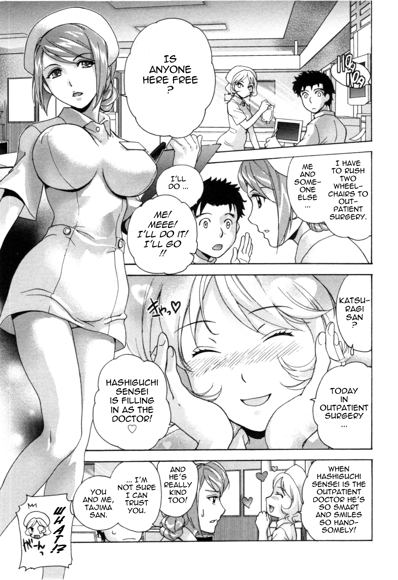 Nurse wo Kanojo ni Suru Houhou Chapter 26 page 5 - 
