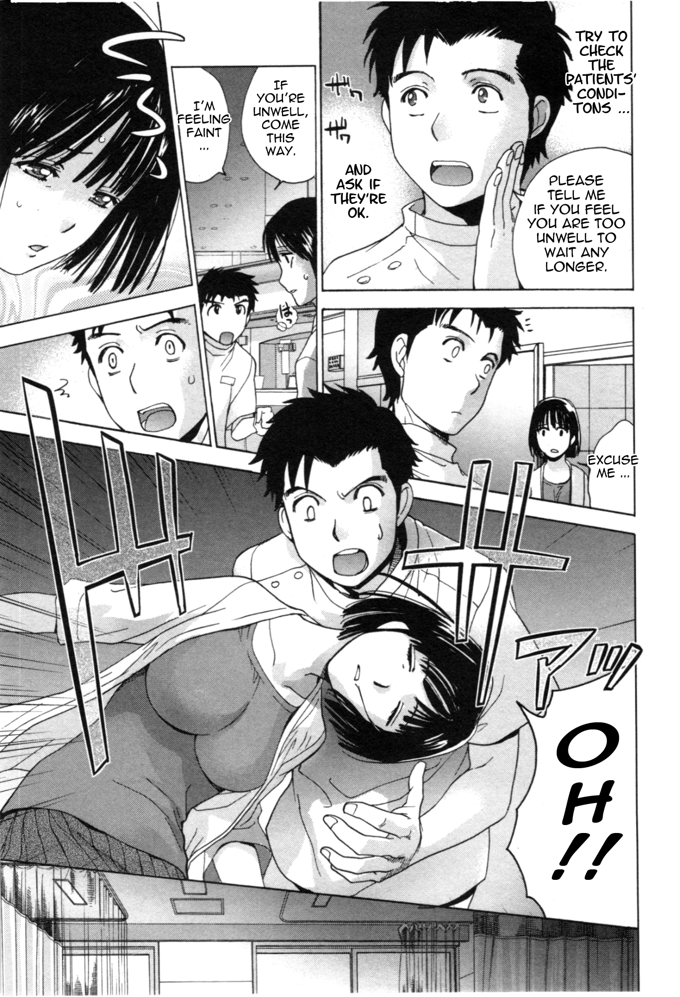 Nurse wo Kanojo ni Suru Houhou Chapter 26 page 9 - 