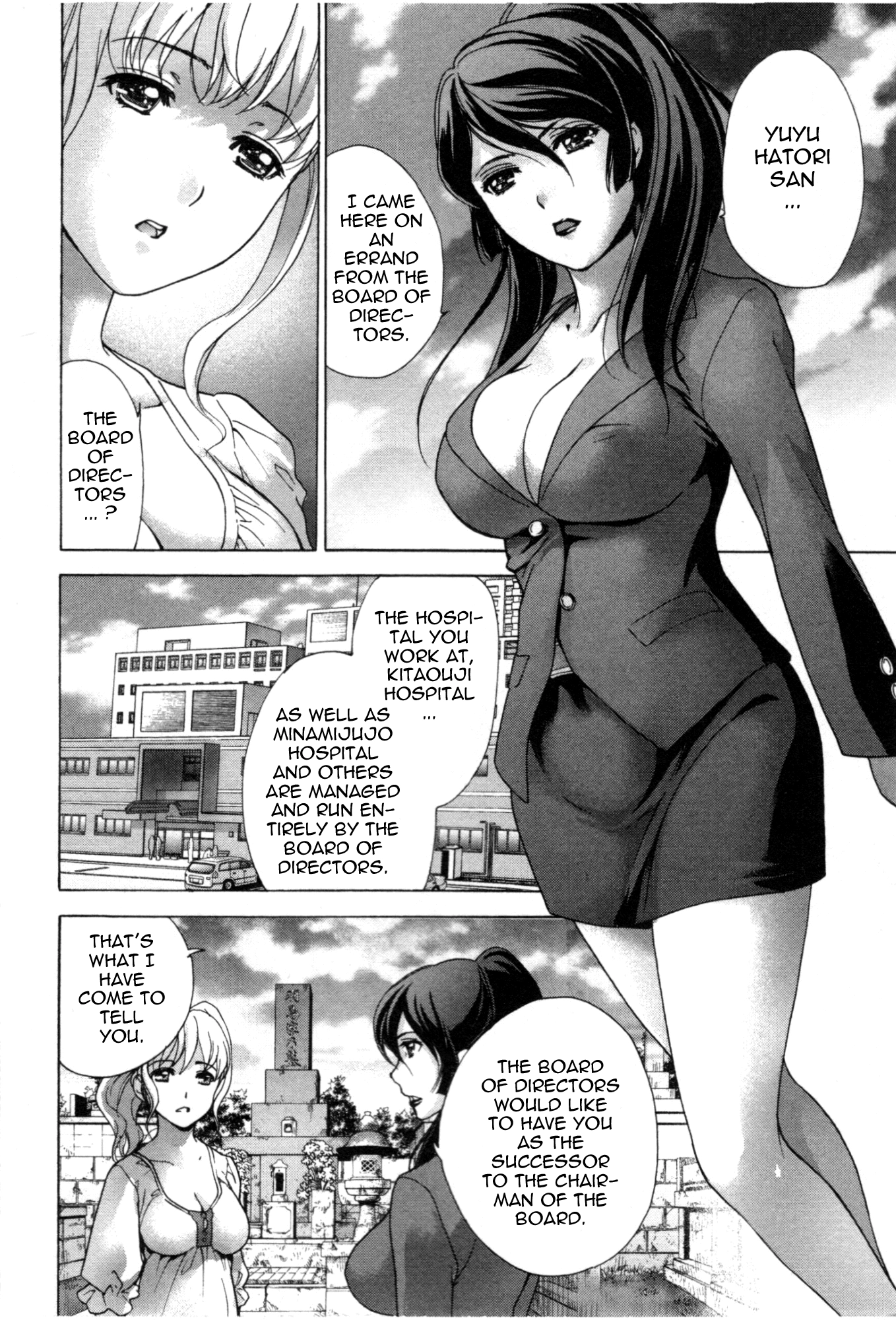 Nurse wo Kanojo ni Suru Houhou Chapter 27 page 2 - 