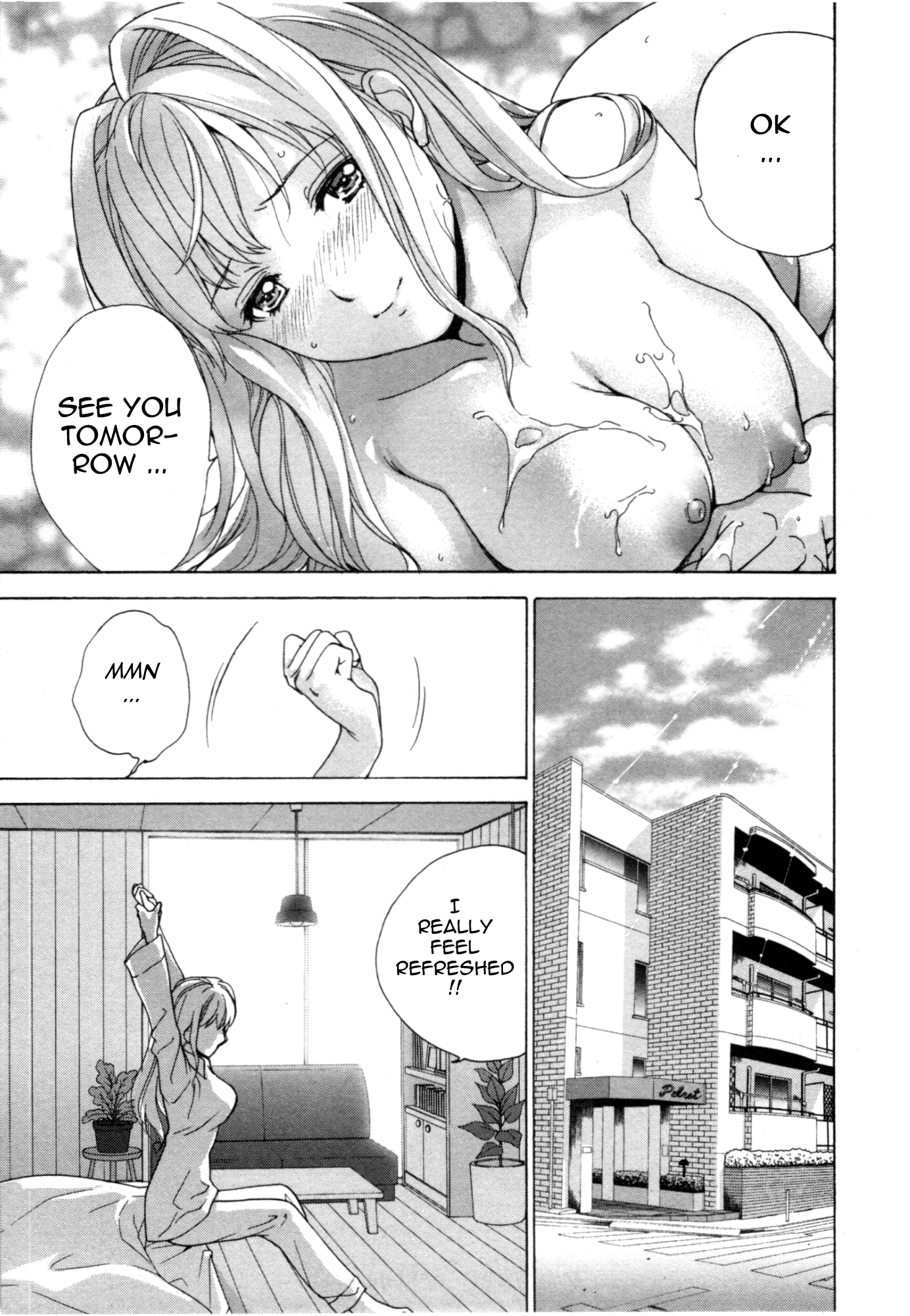Nurse wo Kanojo ni Suru Houhou Chapter 27 page 19 - 