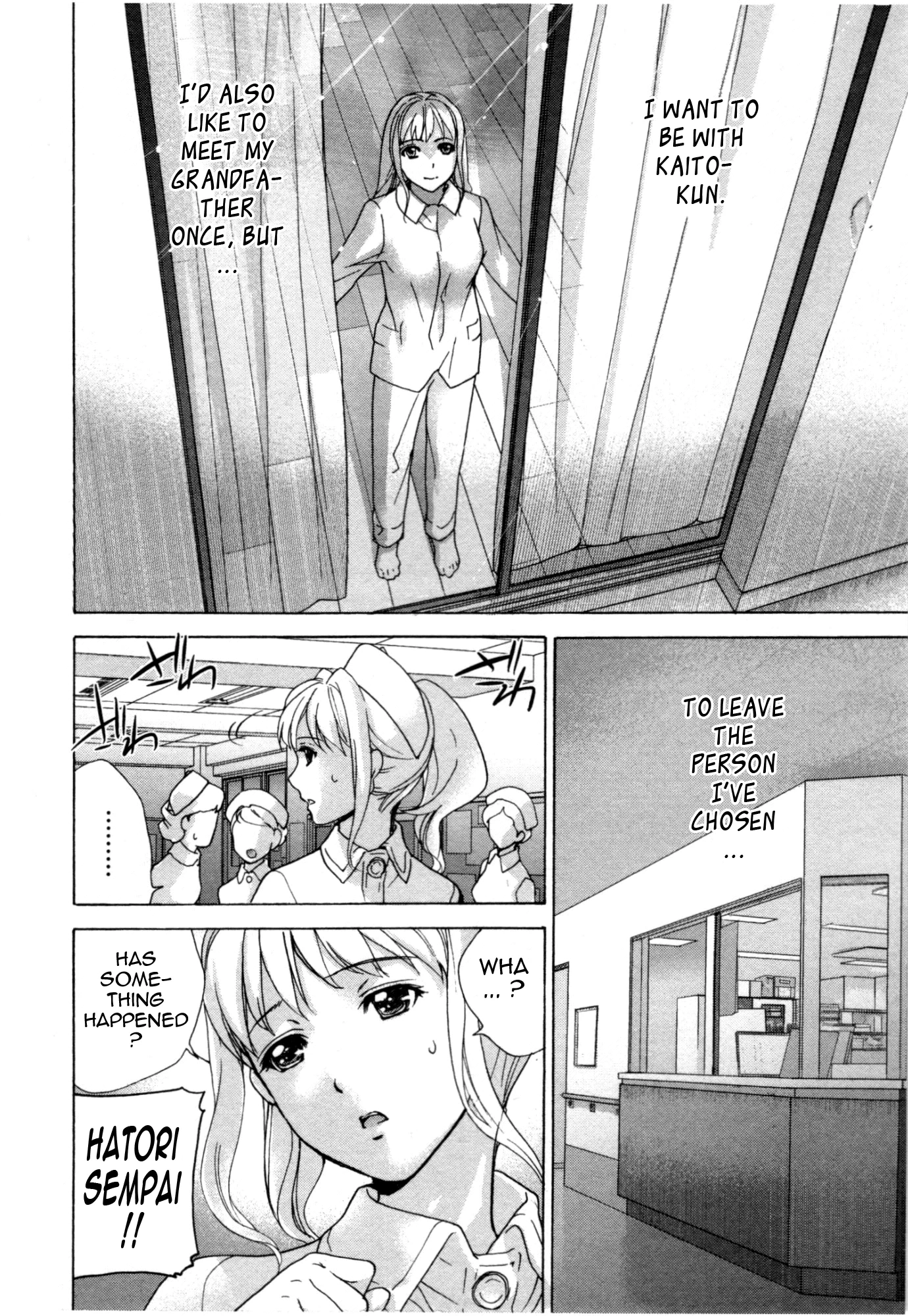 Nurse wo Kanojo ni Suru Houhou Chapter 27 page 20 - 