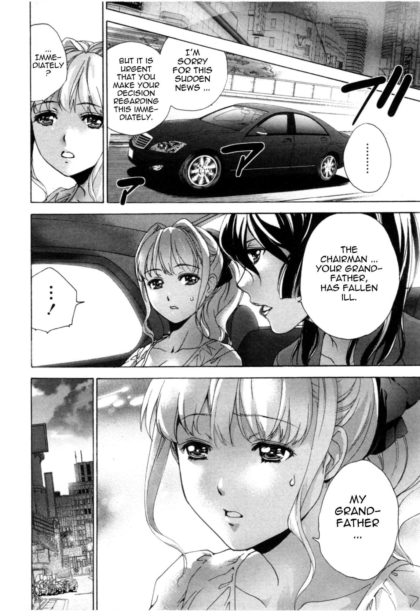 Nurse wo Kanojo ni Suru Houhou Chapter 27 page 4 - 