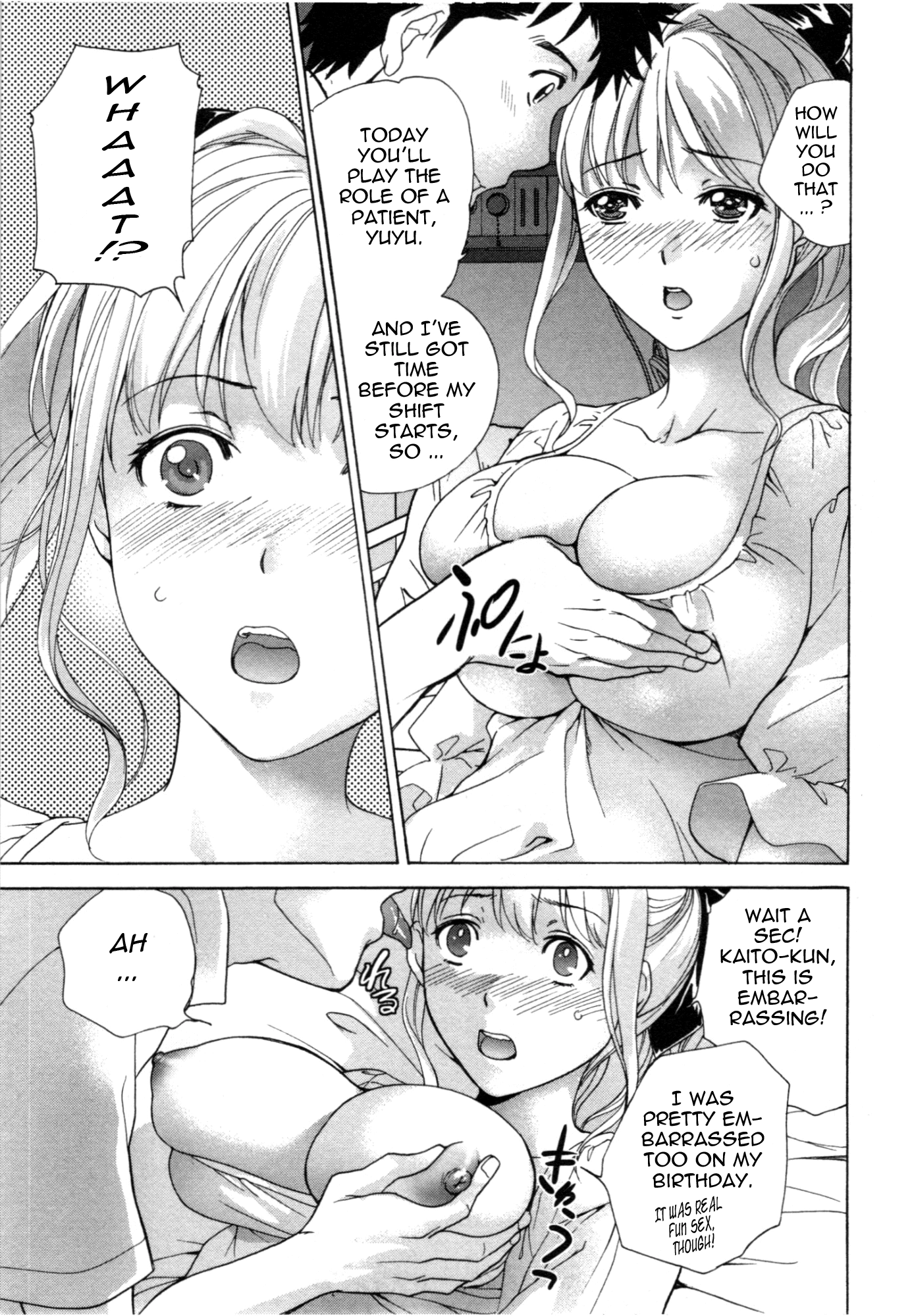 Nurse wo Kanojo ni Suru Houhou Chapter 27 page 9 - 