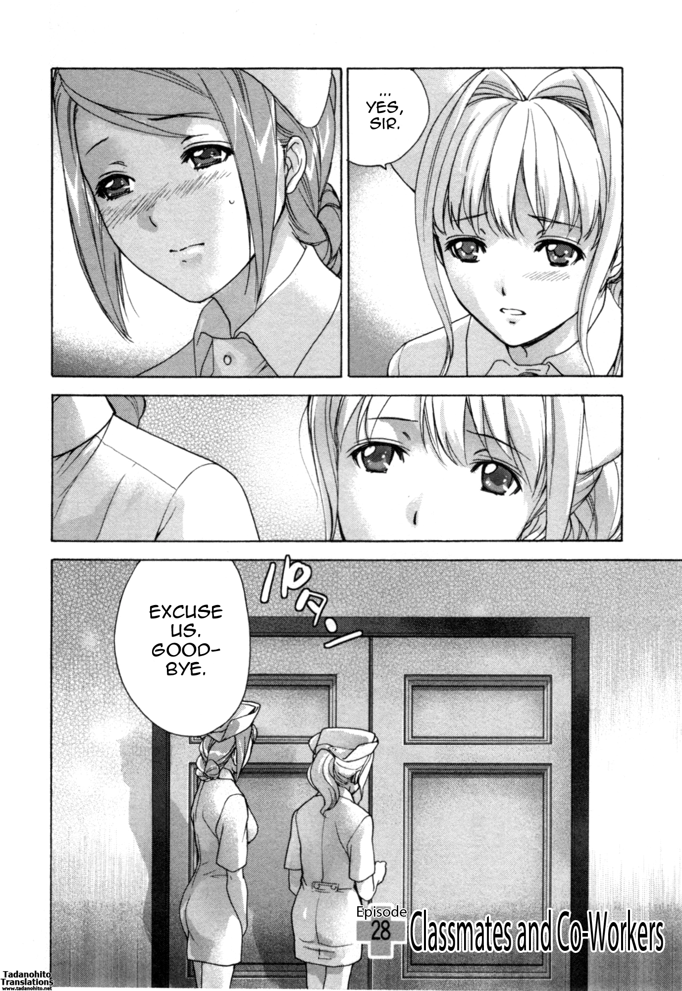 Nurse wo Kanojo ni Suru Houhou Chapter 28 page 2 - 