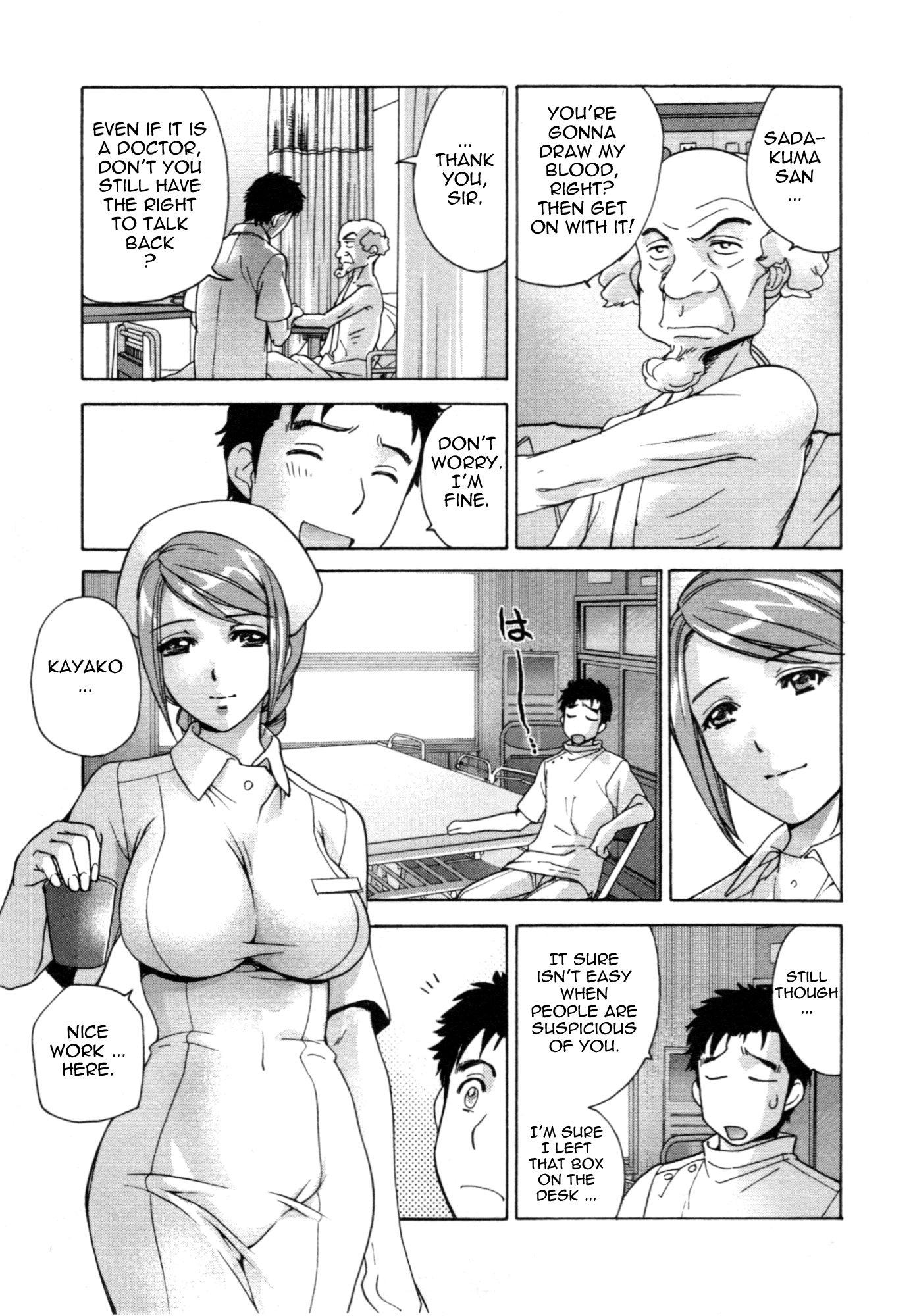 Nurse wo Kanojo ni Suru Houhou Chapter 28 page 11 - 