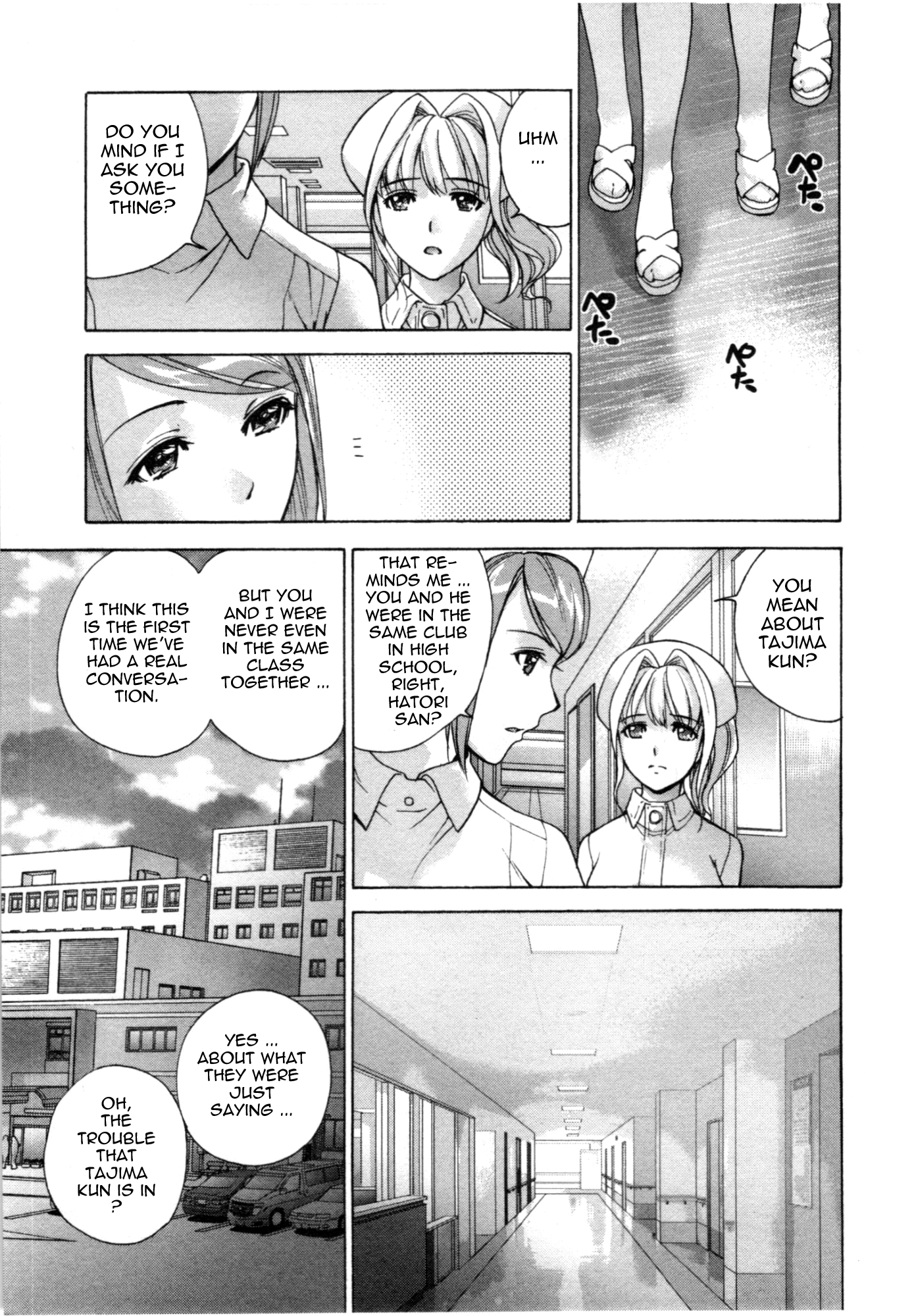 Nurse wo Kanojo ni Suru Houhou Chapter 28 page 3 - 