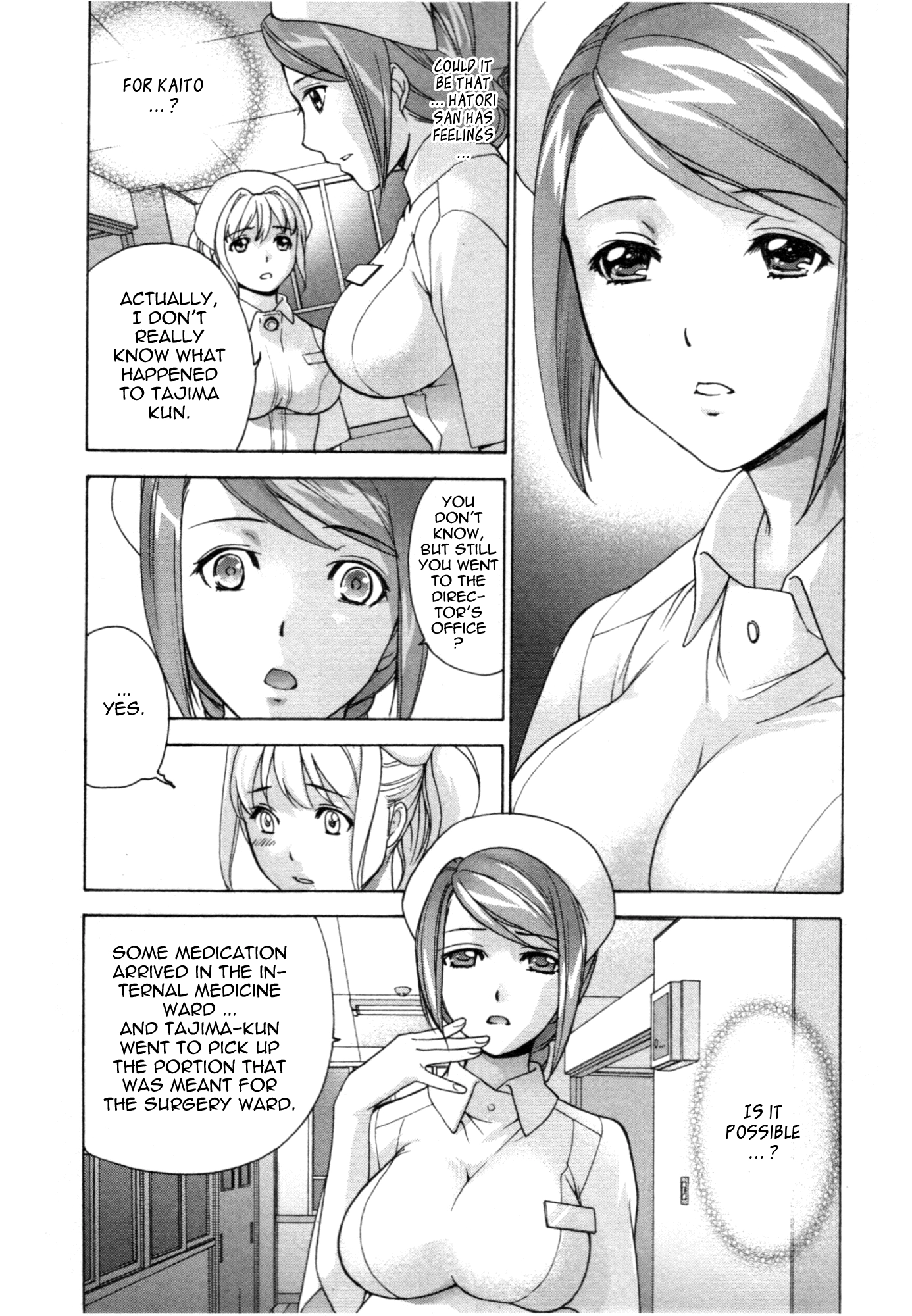 Nurse wo Kanojo ni Suru Houhou Chapter 28 page 5 - 