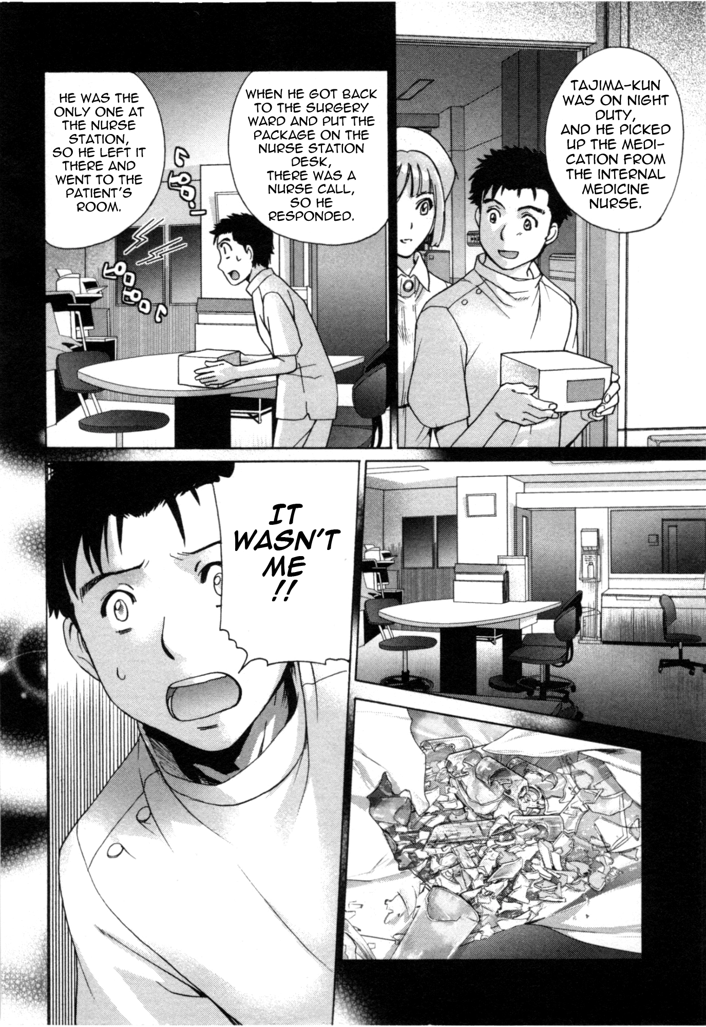 Nurse wo Kanojo ni Suru Houhou Chapter 28 page 6 - 