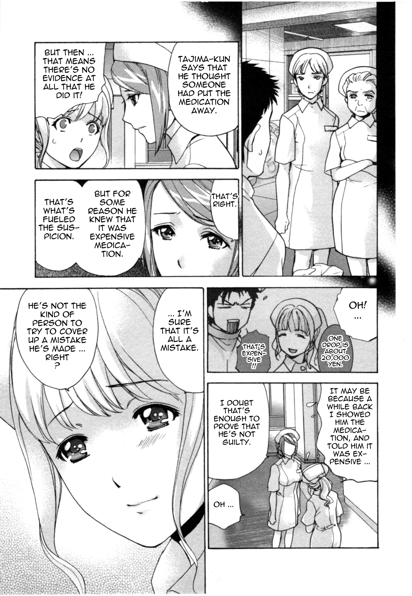 Nurse wo Kanojo ni Suru Houhou Chapter 28 page 7 - 