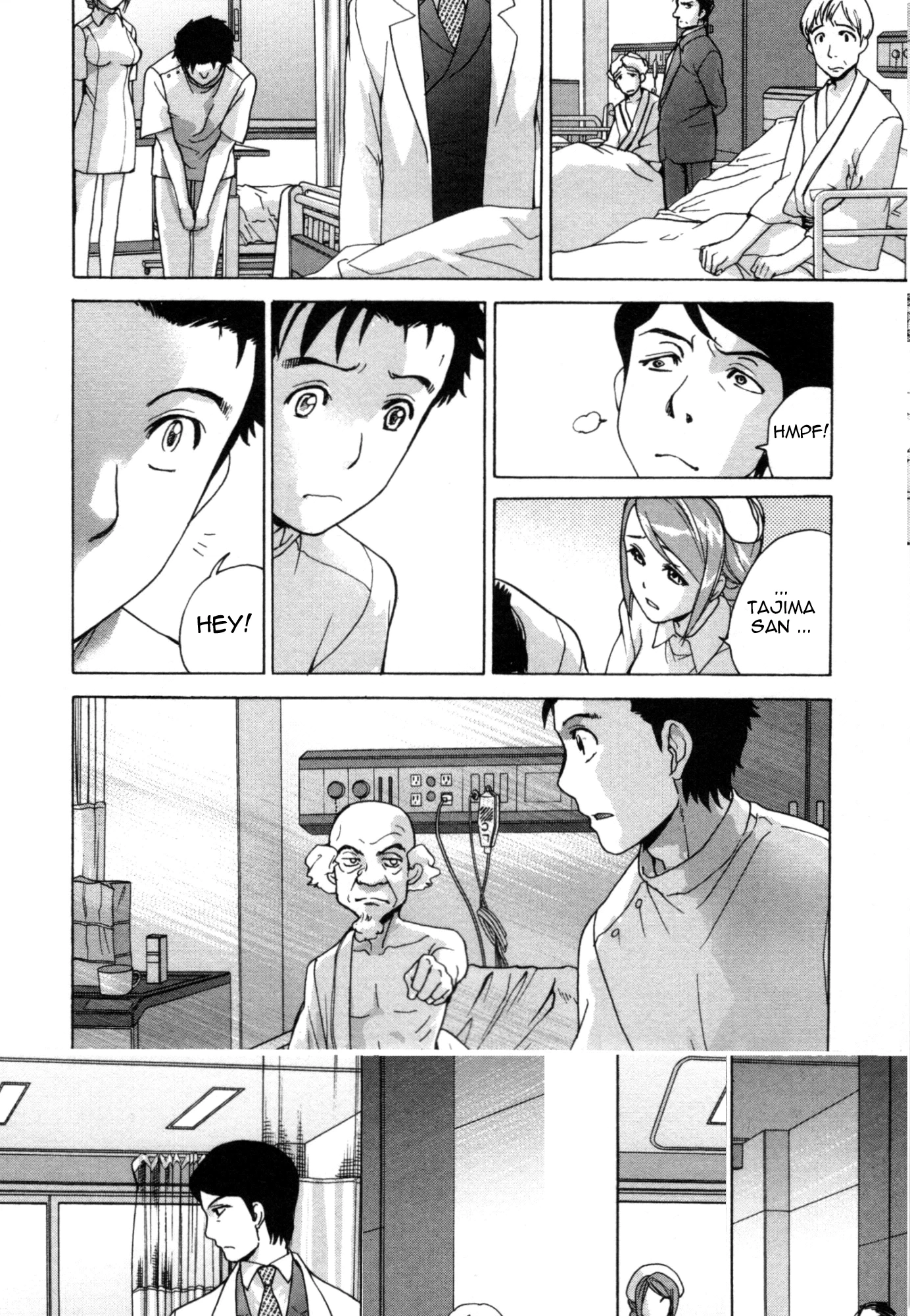 Nurse wo Kanojo ni Suru Houhou Chapter 28 page 10 - 