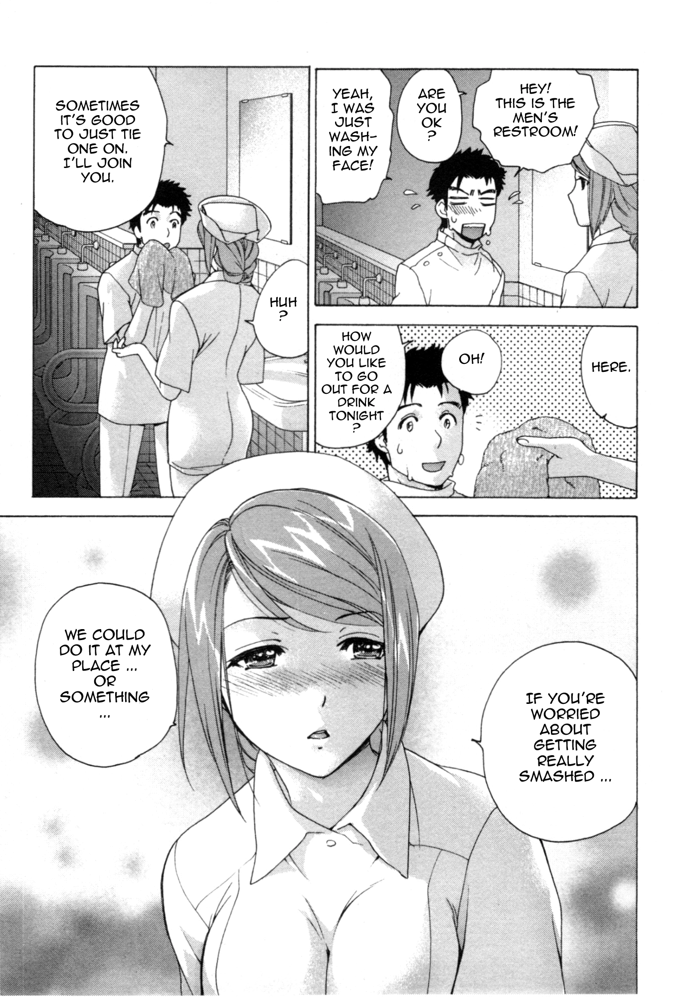 Nurse wo Kanojo ni Suru Houhou Chapter 29 page 11 - 