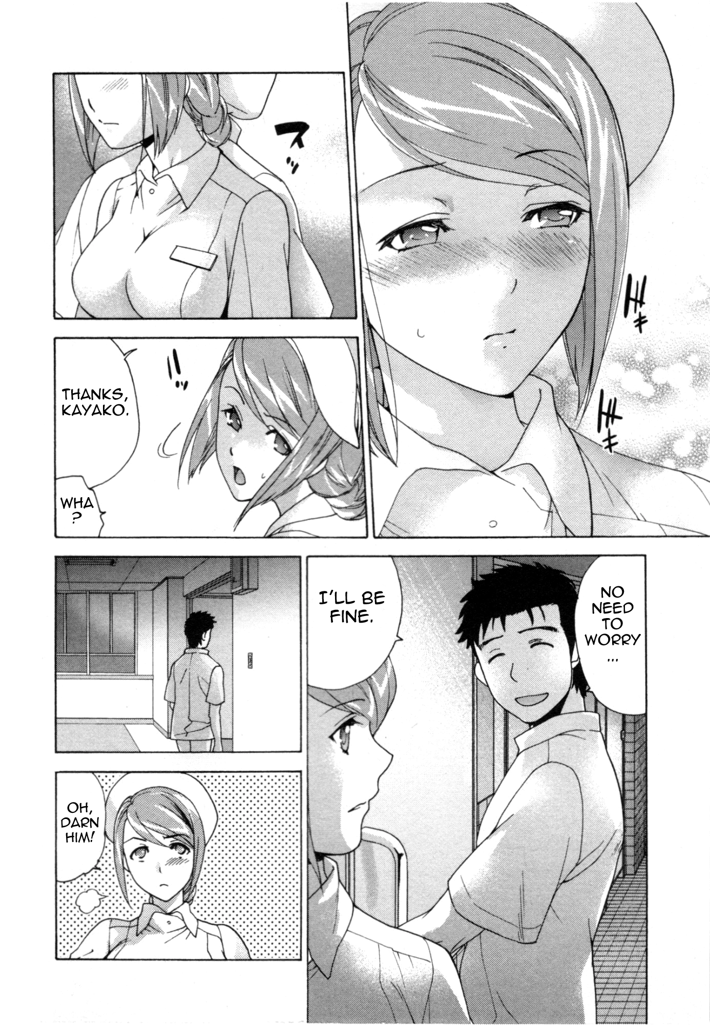 Nurse wo Kanojo ni Suru Houhou Chapter 29 page 12 - 