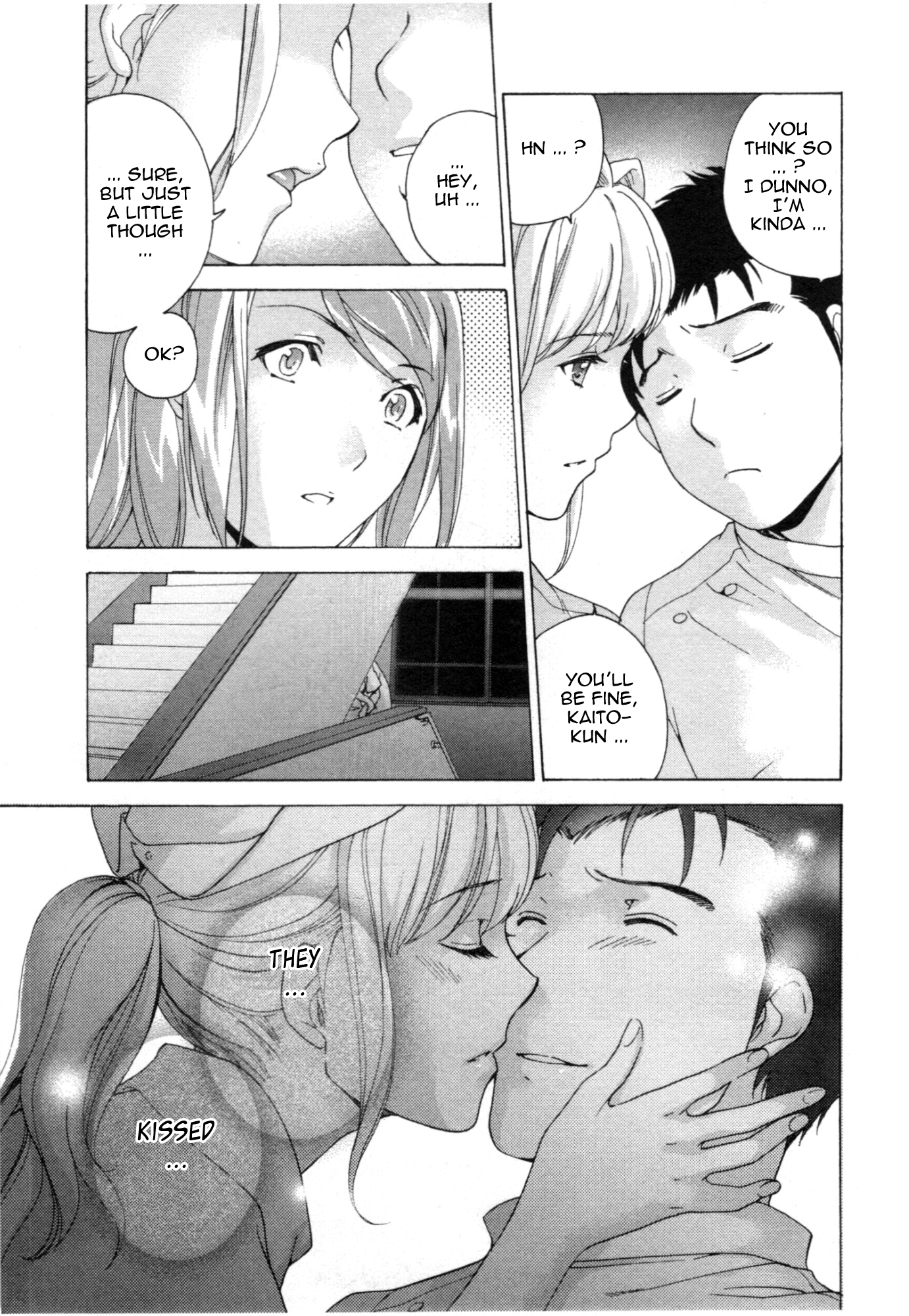 Nurse wo Kanojo ni Suru Houhou Chapter 29 page 15 - 