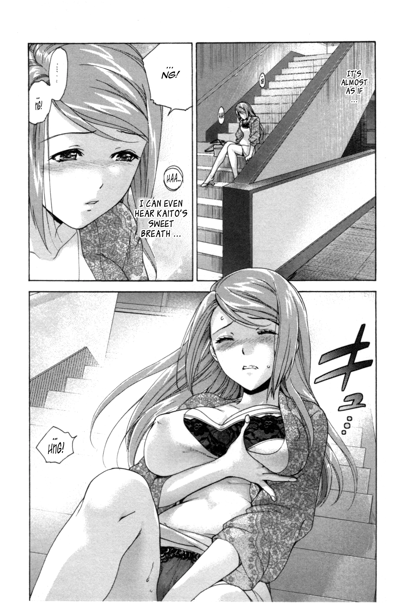 Nurse wo Kanojo ni Suru Houhou Chapter 29 page 16 - 