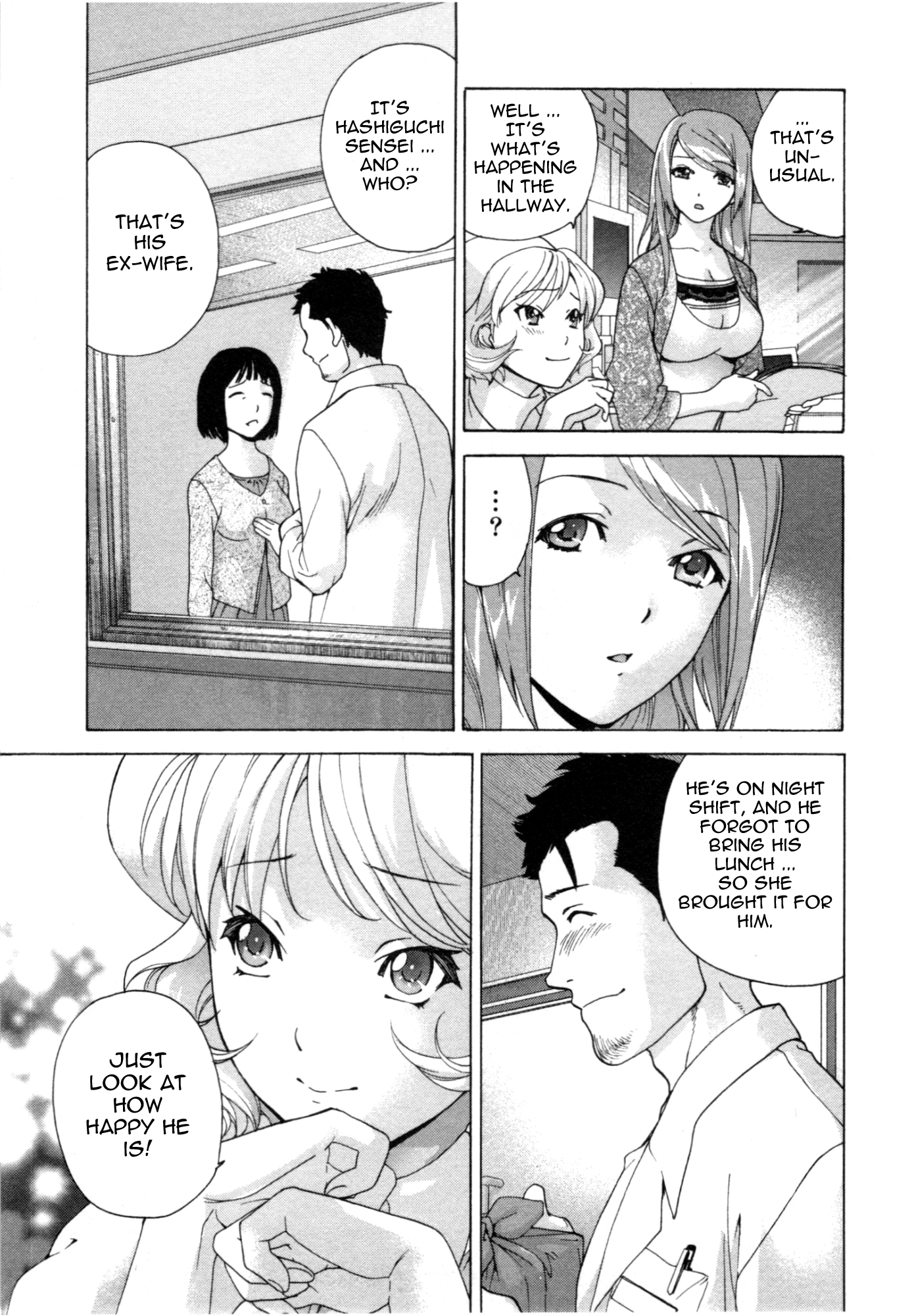 Nurse wo Kanojo ni Suru Houhou Chapter 29 page 19 - 