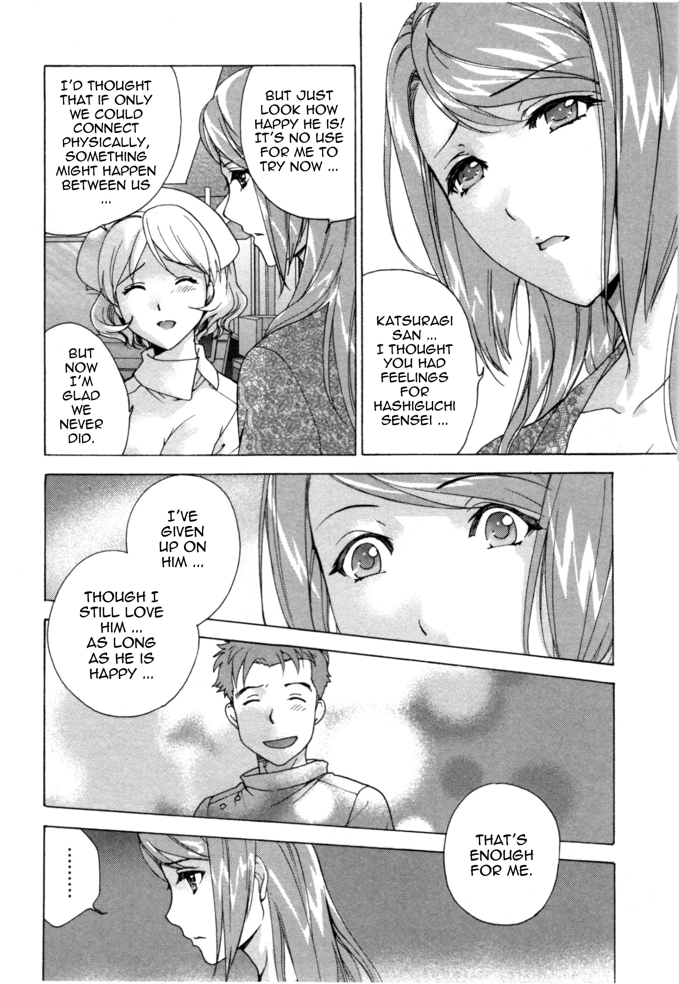 Nurse wo Kanojo ni Suru Houhou Chapter 29 page 20 - 