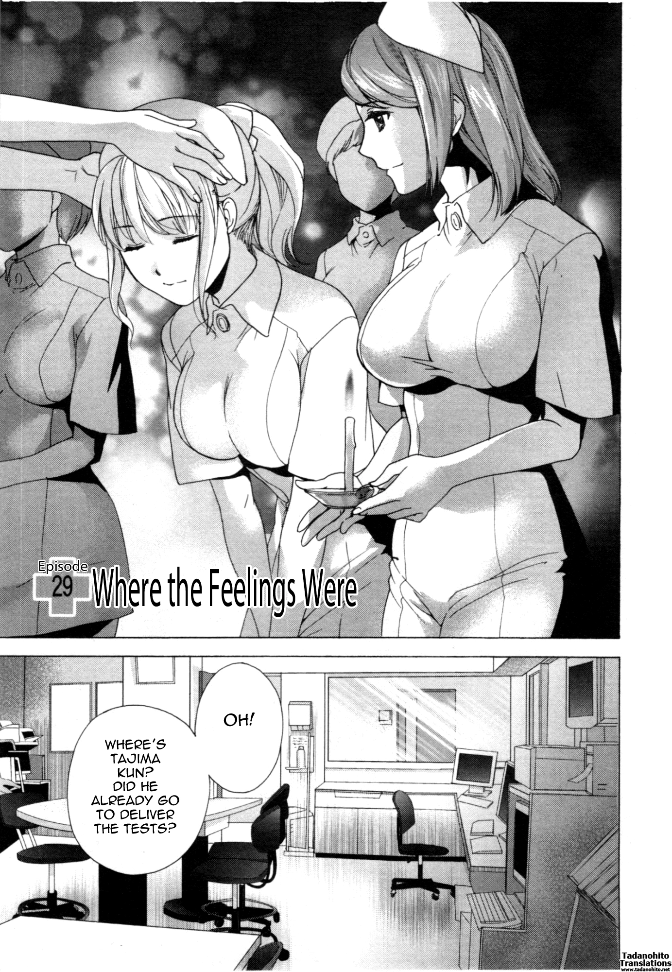 Nurse wo Kanojo ni Suru Houhou Chapter 29 page 5 - 