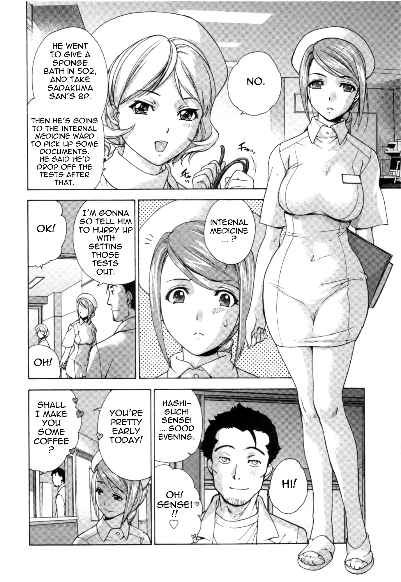 Nurse wo Kanojo ni Suru Houhou Chapter 29 page 6 - 