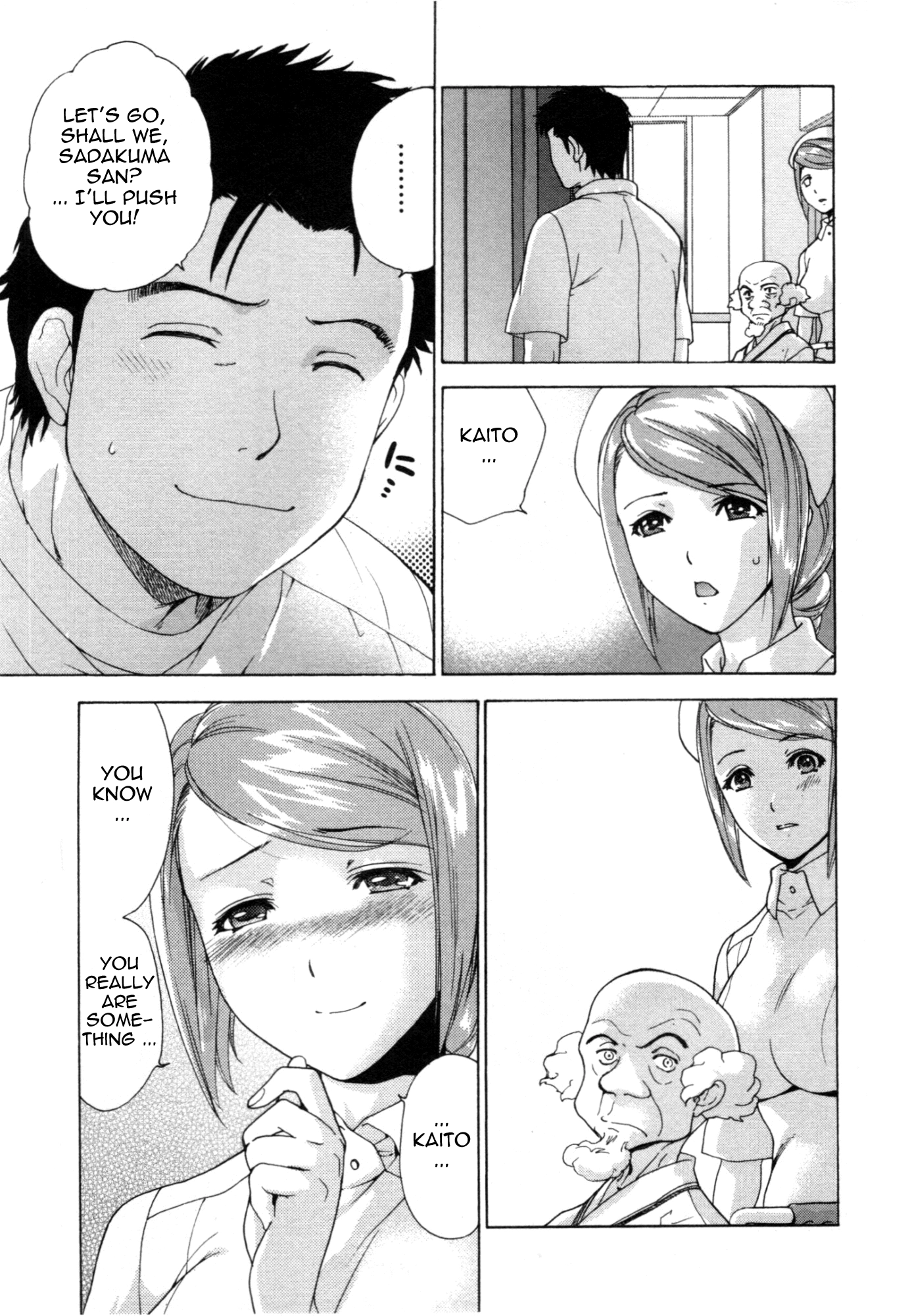 Nurse wo Kanojo ni Suru Houhou Chapter 29 page 9 - 