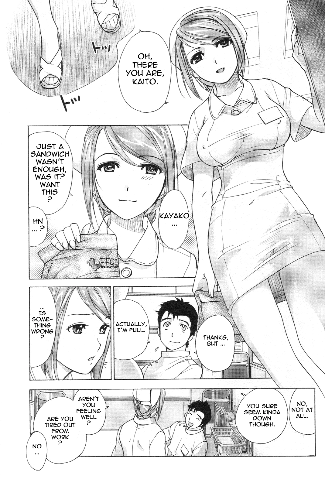 Nurse wo Kanojo ni Suru Houhou Chapter 3 page 13 - 