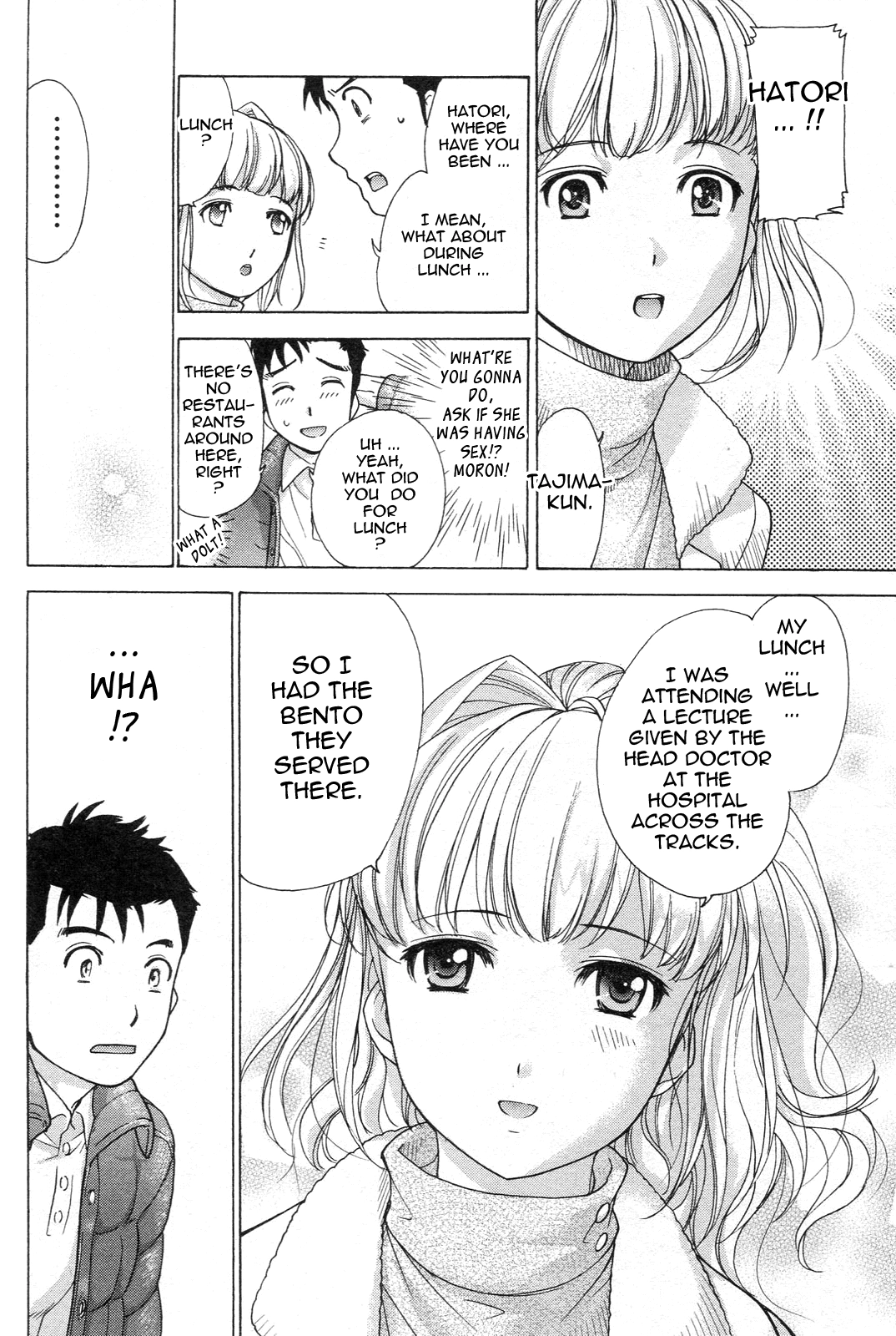 Nurse wo Kanojo ni Suru Houhou Chapter 3 page 22 - 