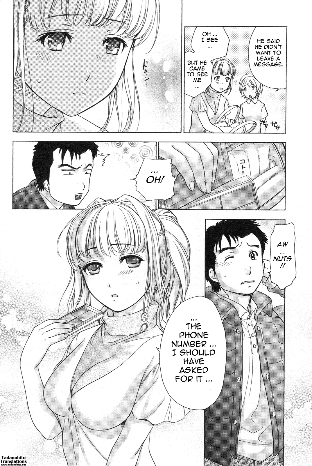 Nurse wo Kanojo ni Suru Houhou Chapter 3 page 24 - 